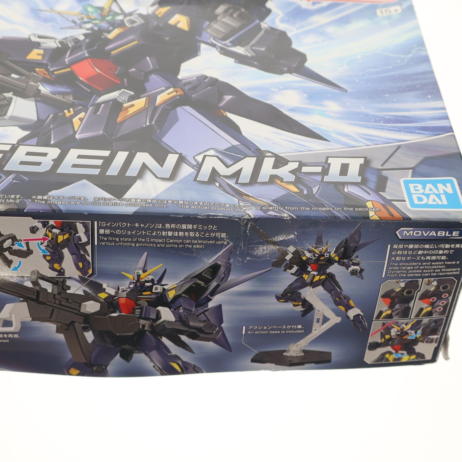 【中古即納】[PTM] HG ヒュッケバインMk-II スーパーロボット大戦OG プラモデル(5065091) バンダイスピリッツ(20230311)