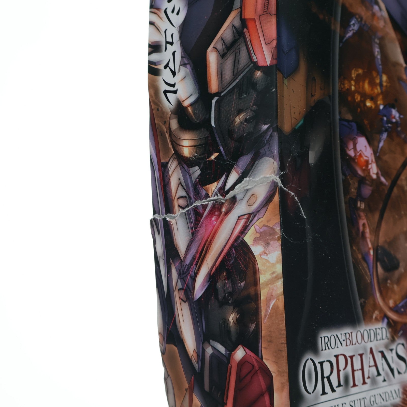 【中古即納】[PTM] (再販) HG 1/144 モビルアーマー ハシュマル 機動戦士ガンダム 鉄血のオルフェンズ プラモデル(5063836) バンダイスピリッツ(20251008)
