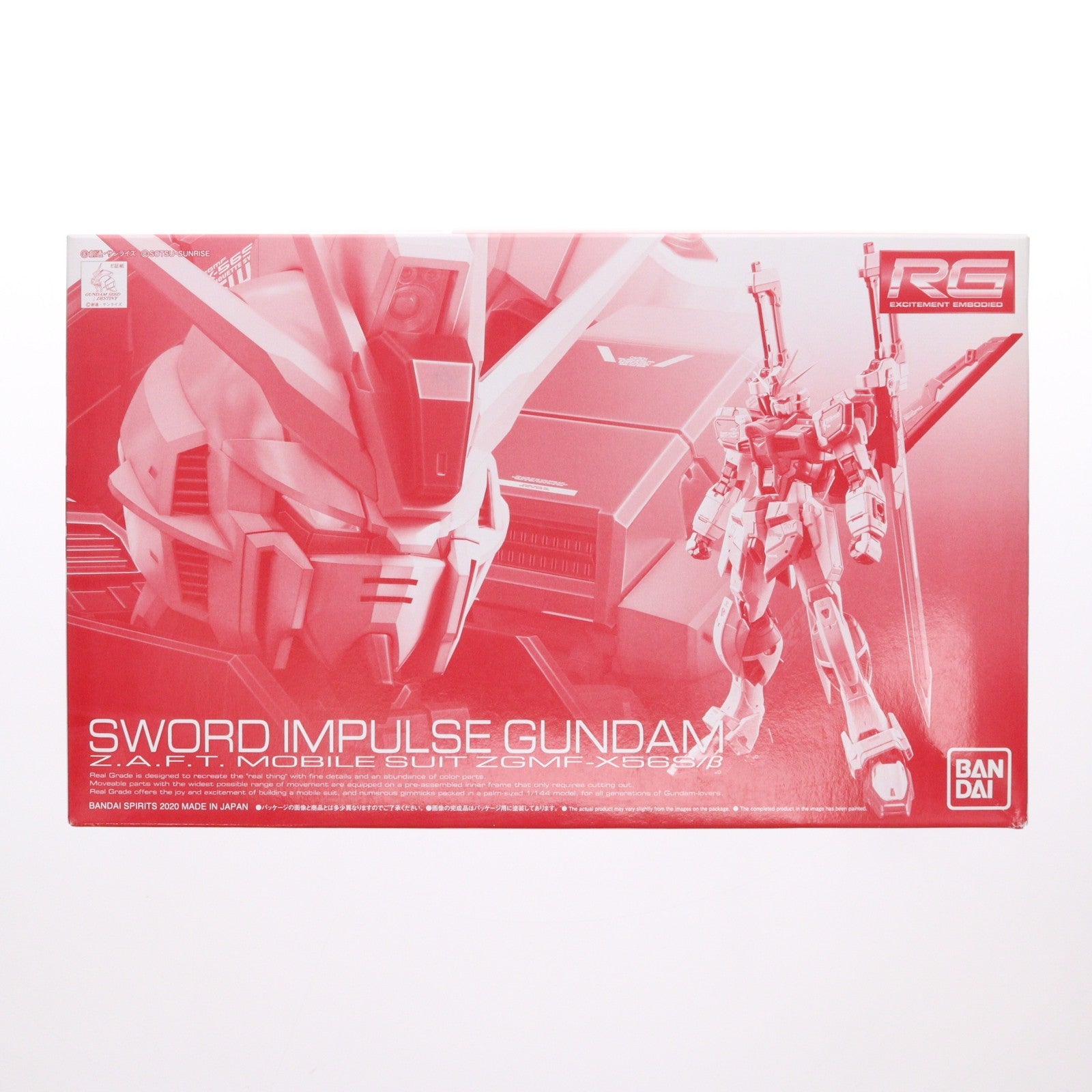 【中古即納】[PTM] プレミアムバンダイ限定 RG 1/144 ZGMF-X56S/β ソードインパルスガンダム 機動戦士ガンダムSEED DESTINY(シード デスティニー) プラモデル(5061034) バンダイスピリッツ(20201130)