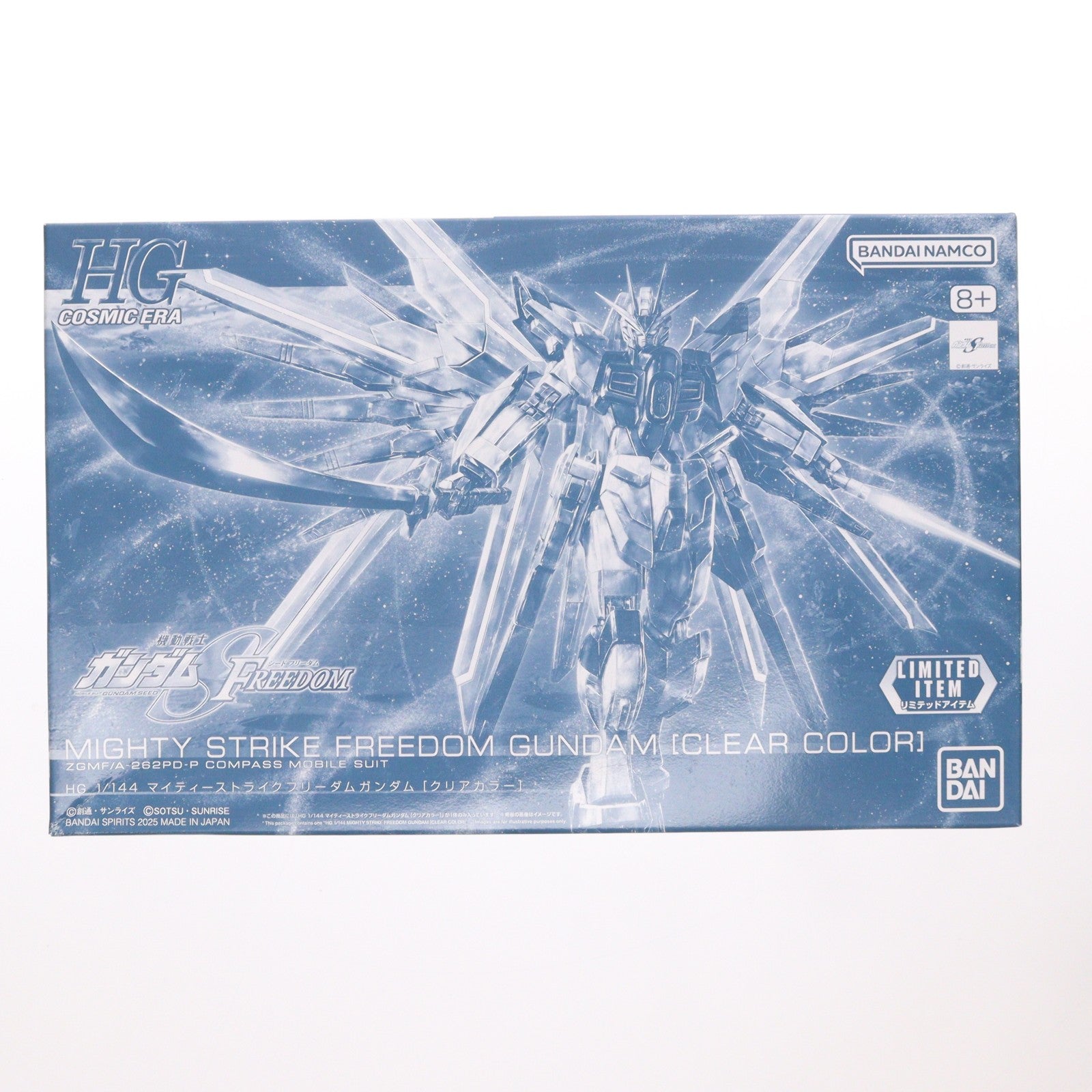 【中古即納】[PTM] イベント限定 HG 1/144 マイティーストライクフリーダムガンダム [クリアカラー] 機動戦士ガンダムSEED FREEDOM(シード フリーダム) プラモデル(5068526) バンダイスピリッツ(20250503)