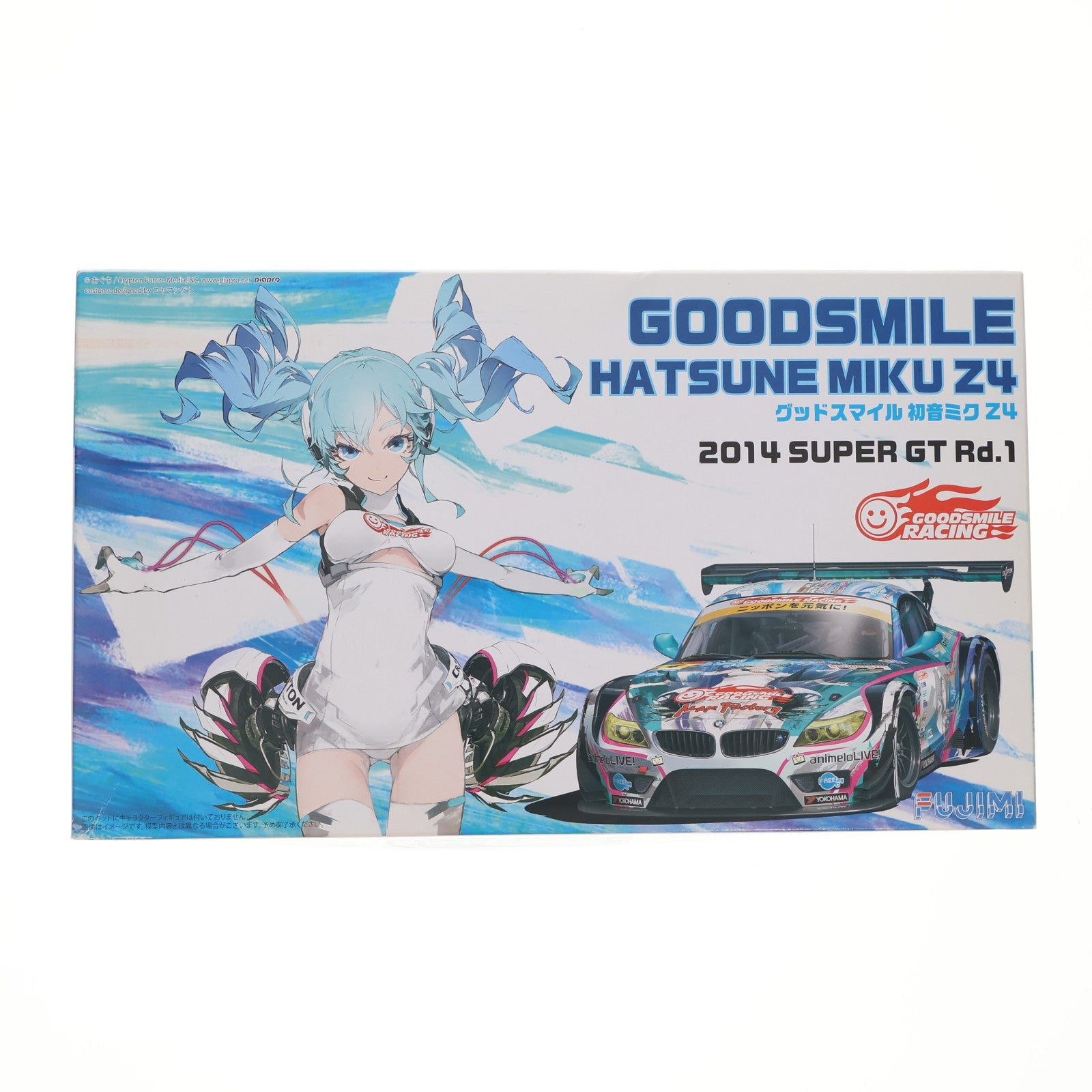 【中古即納】[PTM] 1/24 グッドスマイル 初音ミク Z4 2014 SUPER GT 開幕戦 優勝車 プラモデル(17015) フジミ(20160108)