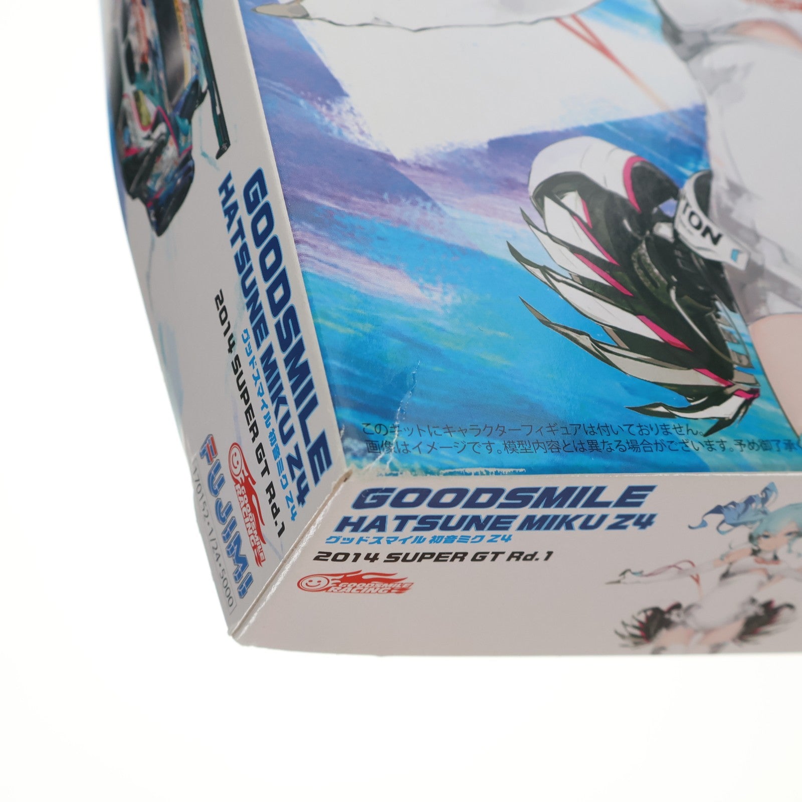 【中古即納】[PTM] 1/24 グッドスマイル 初音ミク Z4 2014 SUPER GT 開幕戦 優勝車 プラモデル(17015) フジミ(20160108)