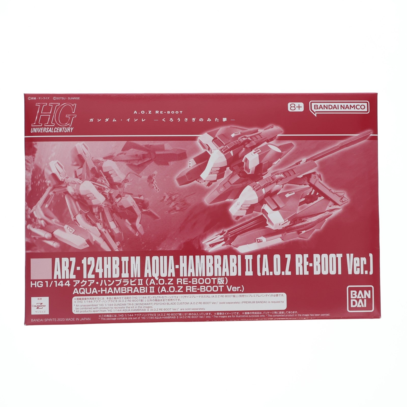 【中古即納】[PTM] プレミアムバンダイ限定 HG 1/144 アクア・ハンブラビII(A.O.Z RE-BOOT版) 機動戦士Zガンダム外伝 A.O.Z RE-BOOT ガンダム・インレ-くろうさぎのみた夢- プラモデル(5065293) バンダイスピリッツ(20230630)