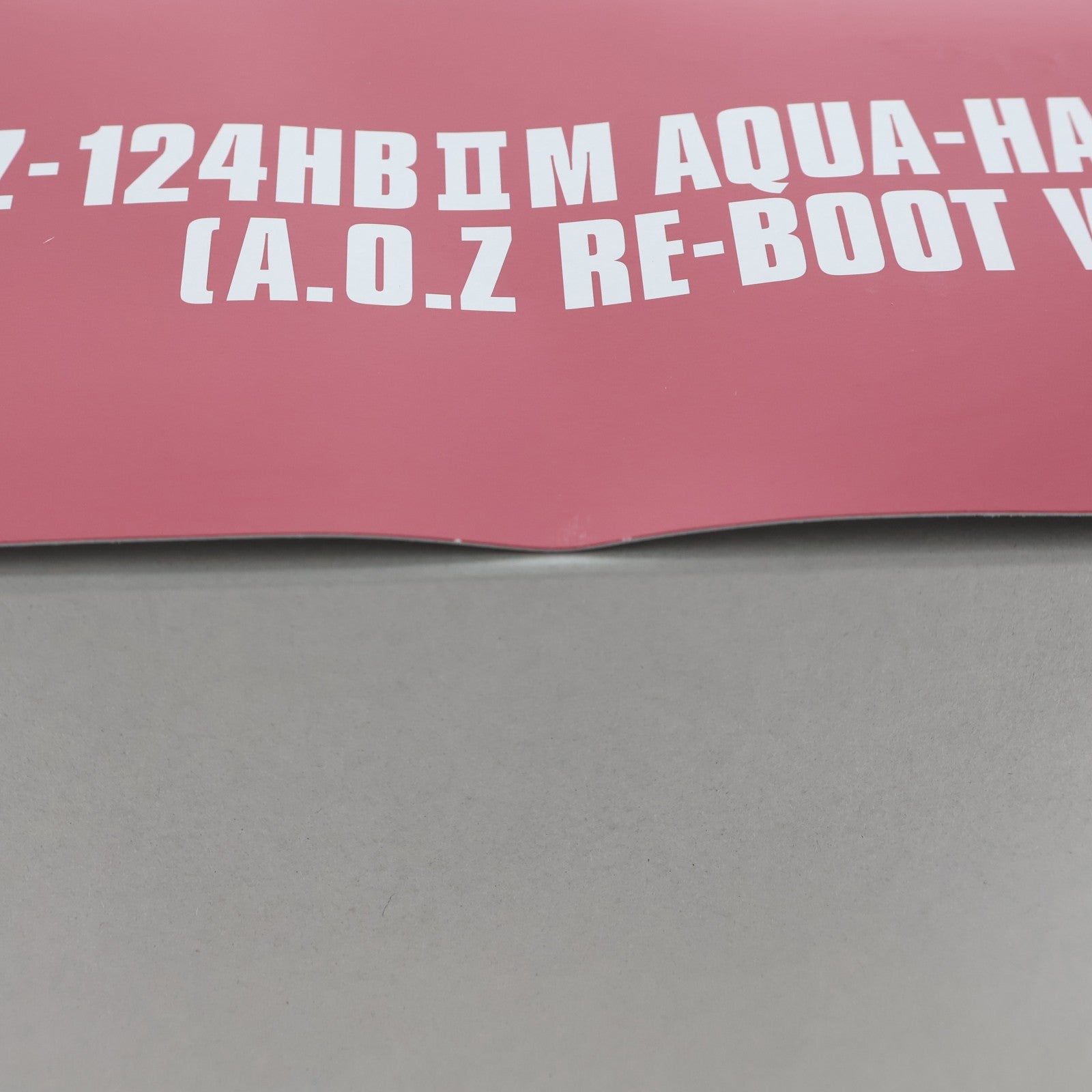 【中古即納】[PTM] プレミアムバンダイ限定 HG 1/144 アクア・ハンブラビII(A.O.Z RE-BOOT版) 機動戦士Zガンダム外伝 A.O.Z RE-BOOT ガンダム・インレ-くろうさぎのみた夢- プラモデル(5065293) バンダイスピリッツ(20230630)