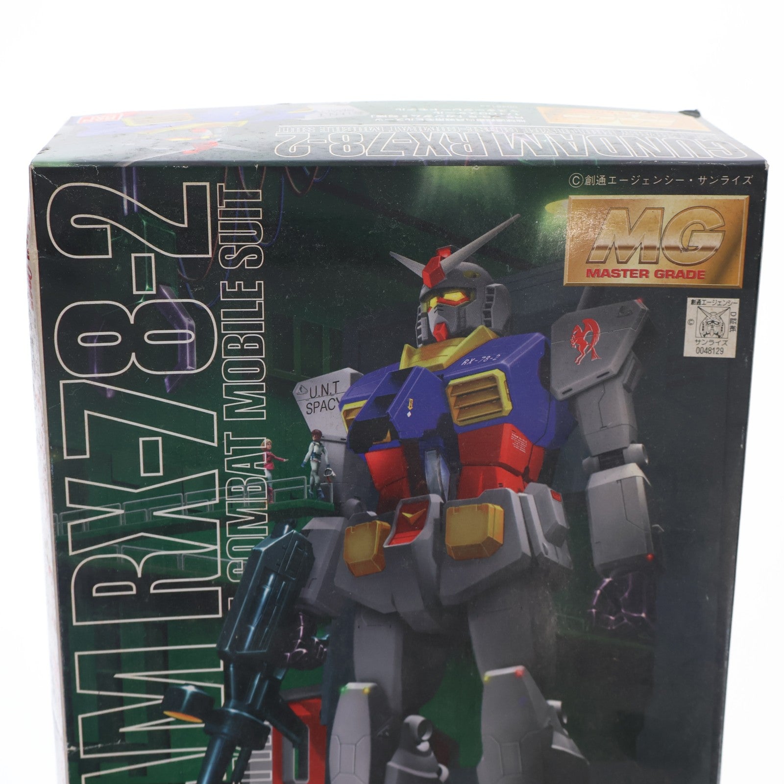 【中古即納】[PTM] MG 1/100 RX-78-2 ガンダム 機動戦士ガンダム プラモデル(0048129) バンダイ(19950731)