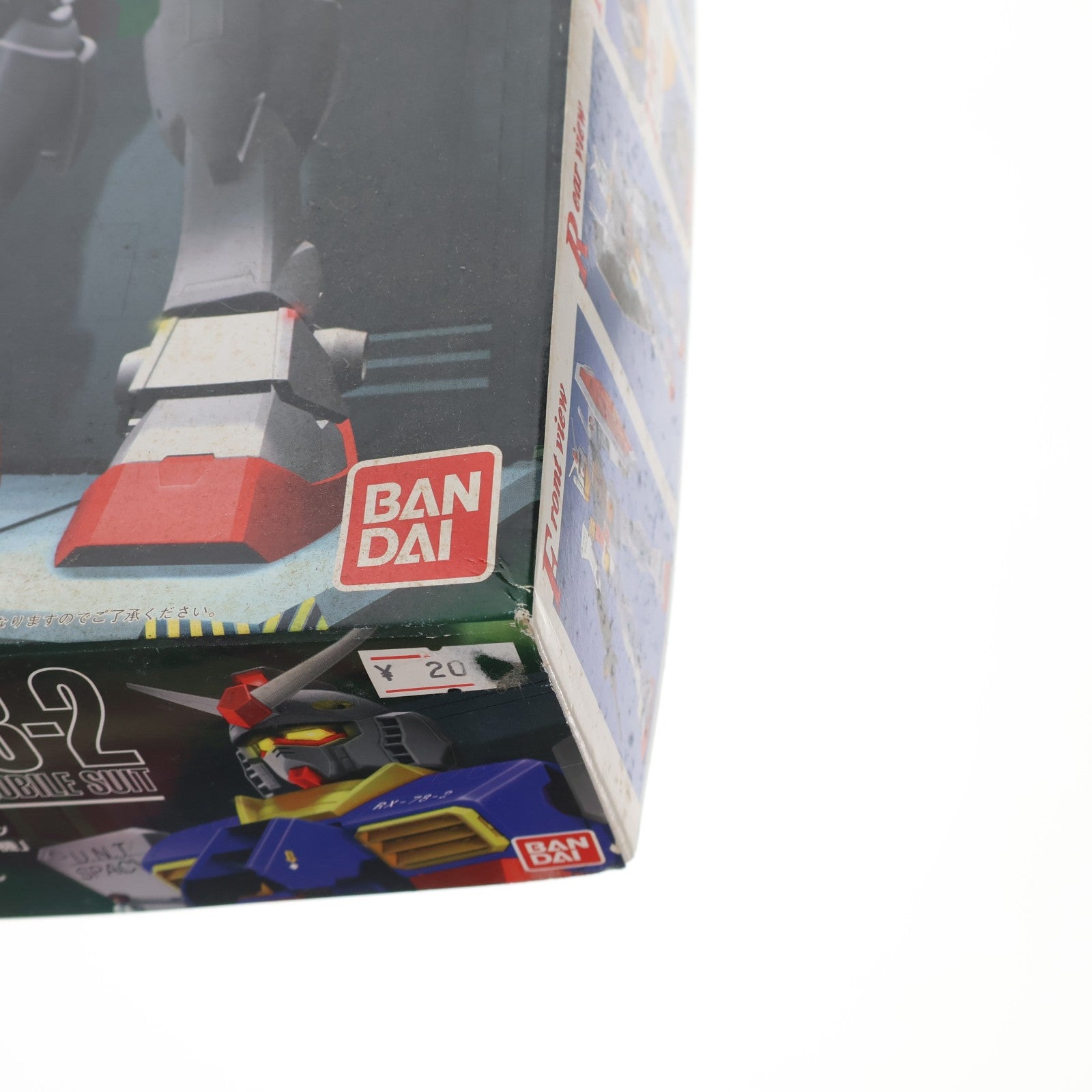 【中古即納】[PTM] MG 1/100 RX-78-2 ガンダム 機動戦士ガンダム プラモデル(0048129) バンダイ(19950731)