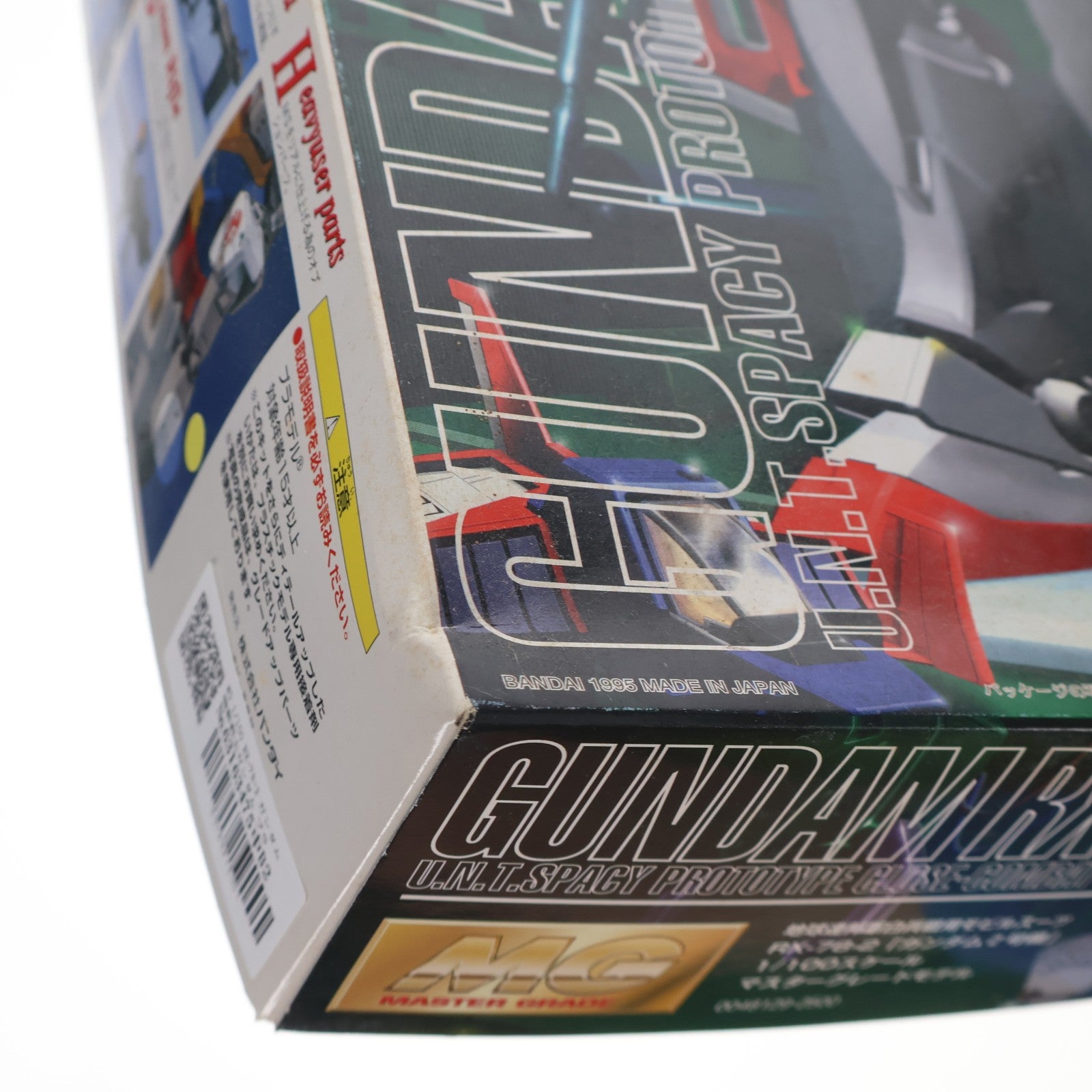 【中古即納】[PTM] MG 1/100 RX-78-2 ガンダム 機動戦士ガンダム プラモデル(0048129) バンダイ(19950731)