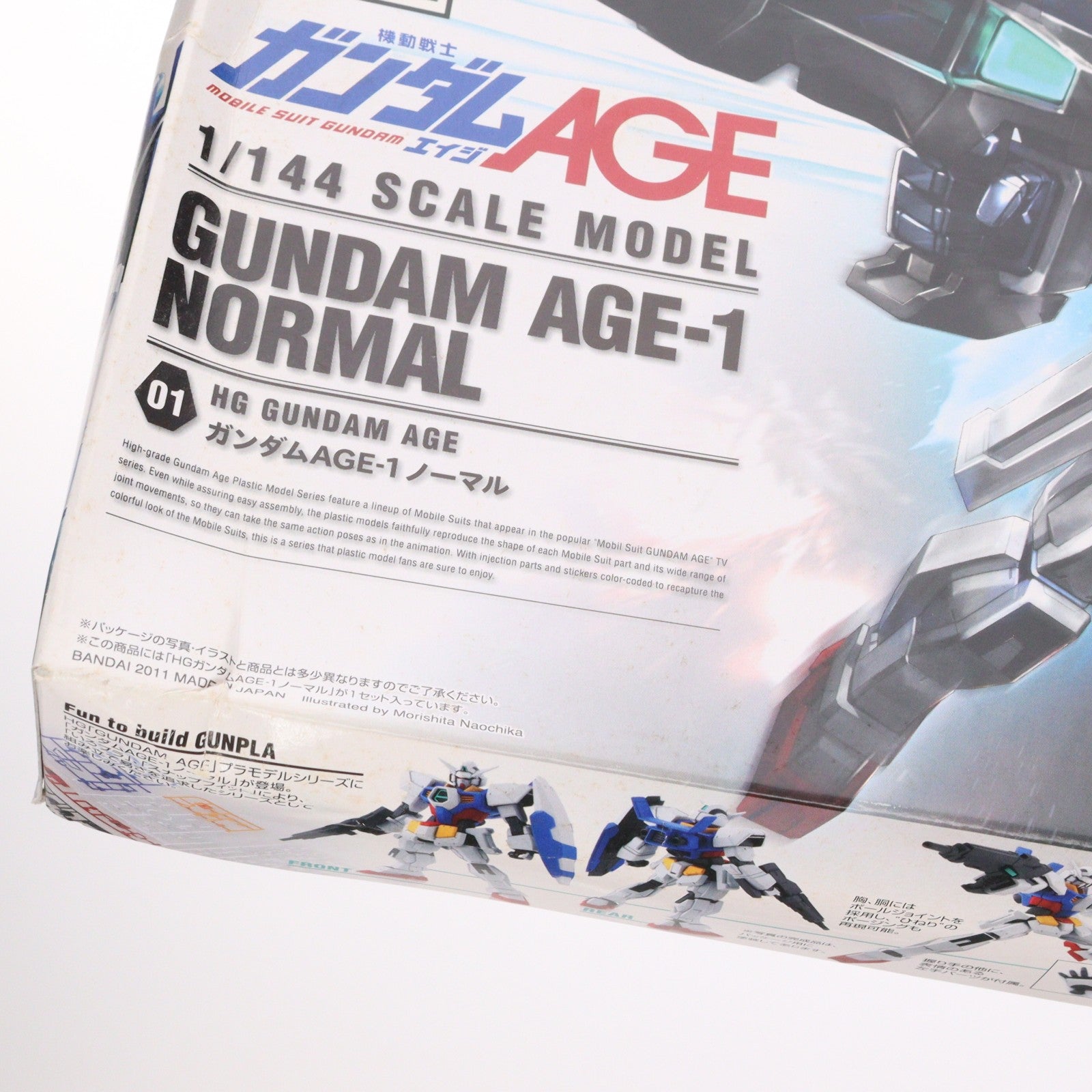 【中古即納】[PTM] HG 1/144 ガンダムAGE-1 ノーマル 機動戦士ガンダムAGE(エイジ) プラモデル(171062) バンダイ(20171129)