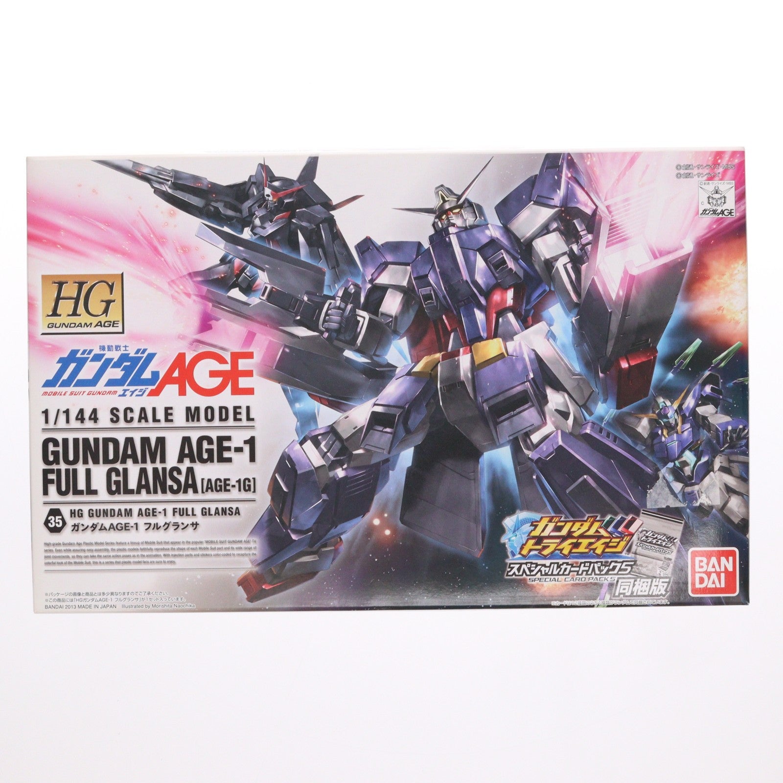 【中古即納】[PTM] HG 1/144 ガンダムAGE-1 フルグランサ 機動戦士ガンダムAGE(エイジ) プラモデル(0181338) バンダイ(20200430)