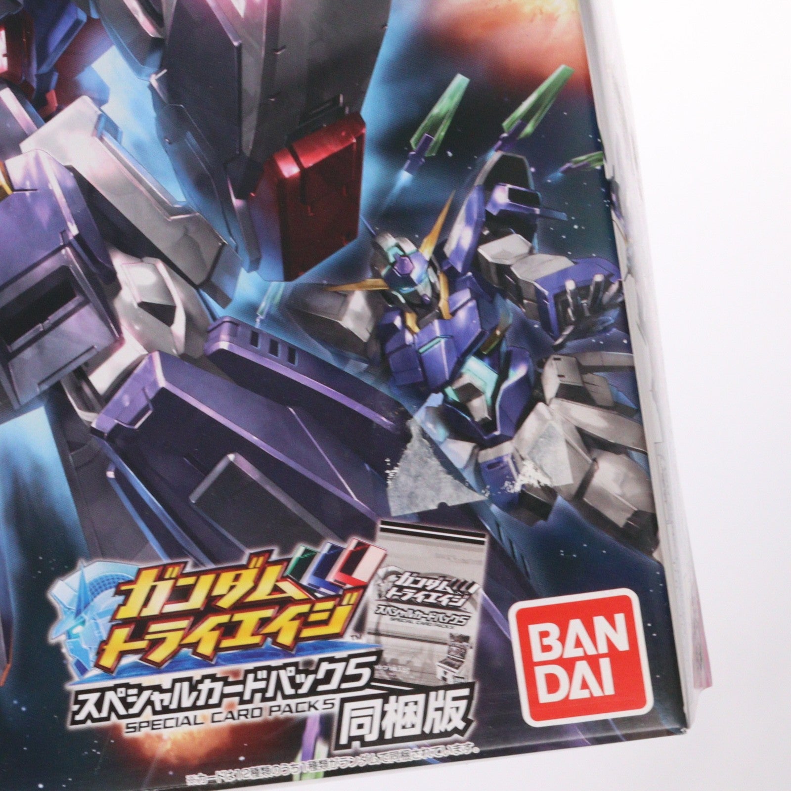 【中古即納】[PTM] HG 1/144 ガンダムAGE-1 フルグランサ 機動戦士ガンダムAGE(エイジ) プラモデル(0181338) バンダイ(20200430)
