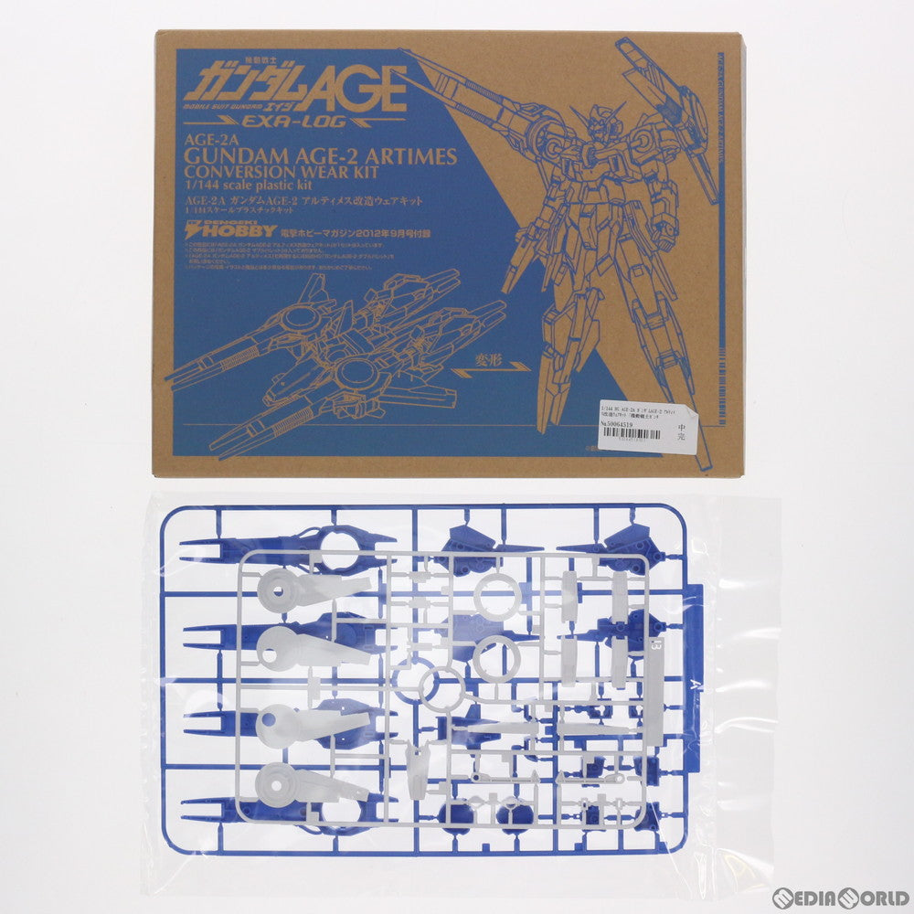 【中古即納】[PTM] (プラモデル単品) HG 1/144 AGE-2A ガンダムAGE-2 アルティメス改造ウェアキット 機動戦士ガンダムAGE(エイジ) 電撃ホビーマガジン2012年9月号付録 プラモデル バンダイ(20120725)