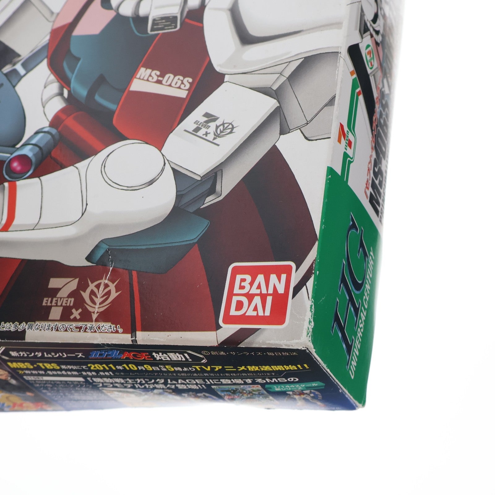 【中古即納】[PTM] HGUC 1/144 MS-06S シャア専用ザク セブン-イレブンカラー 機動戦士ガンダム プラモデル(1751569) バンダイ(20110930)