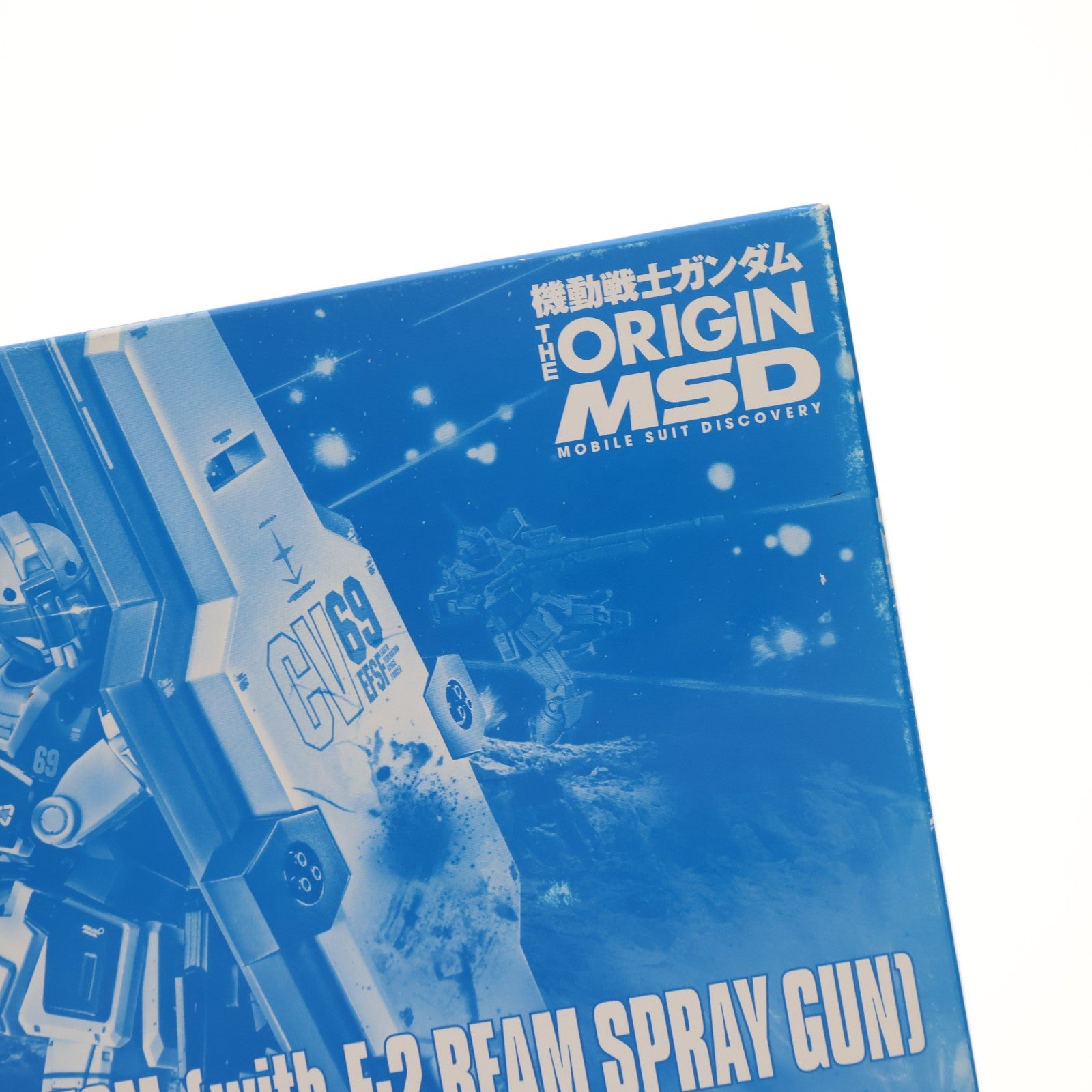 【中古即納】[PTM] プレミアムバンダイ限定 HG 1/144 RGM-79HC ジム・ガードカスタム(E-2ビーム・スプレーガン装備) 機動戦士ガンダム THE ORIGIN MSD(ジオリジンMSD) プラモデル(5059136) バンダイスピリッツ(20200317)
