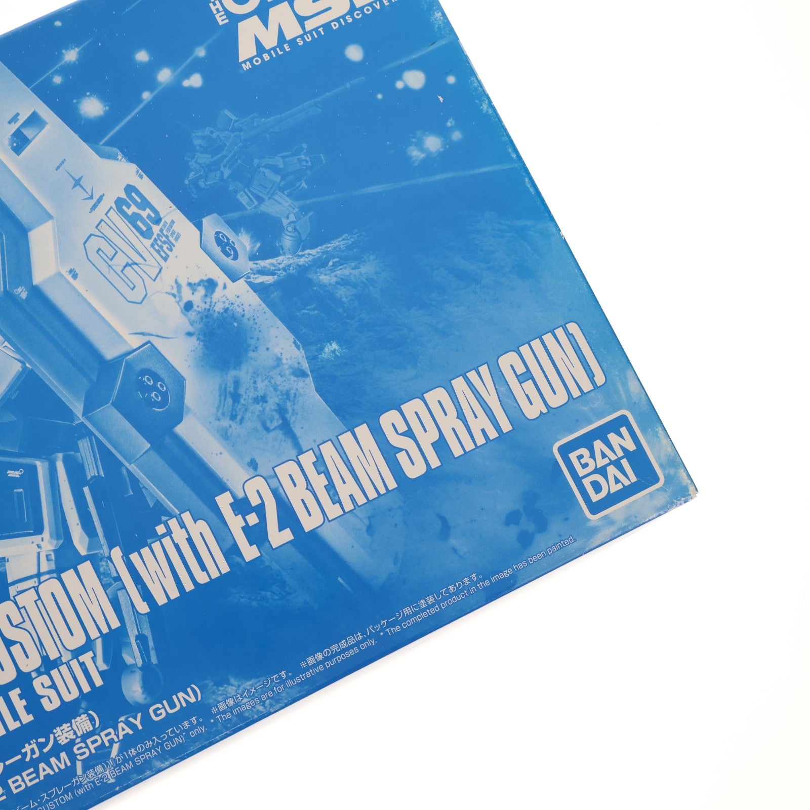 【中古即納】[PTM] プレミアムバンダイ限定 HG 1/144 RGM-79HC ジム・ガードカスタム(E-2ビーム・スプレーガン装備) 機動戦士ガンダム THE ORIGIN MSD(ジオリジンMSD) プラモデル(5059136) バンダイスピリッツ(20200317)