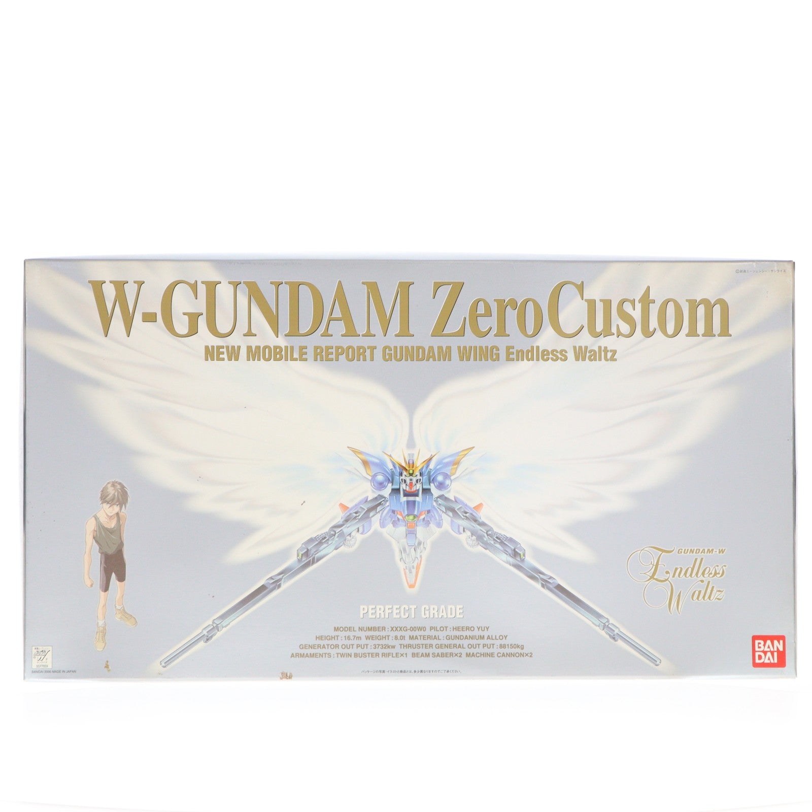 【中古即納】[PTM] PG 1/60 XXXG-00W0 ウイングガンダムゼロカスタム 新機動戦記ガンダムW Endless Waltz(エンドレスワルツ) プラモデル(0077659) バンダイ(20100825)