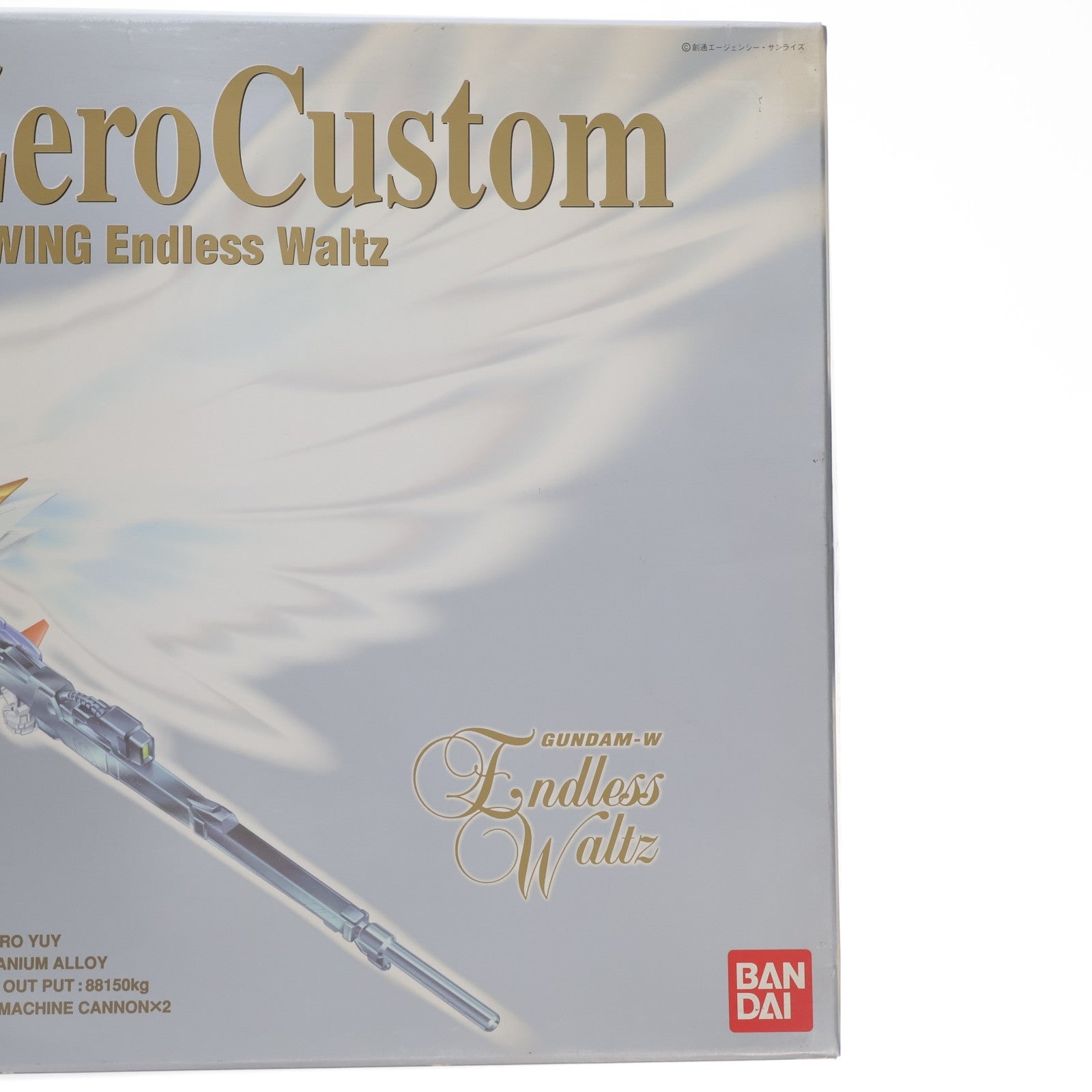 【中古即納】[PTM] PG 1/60 XXXG-00W0 ウイングガンダムゼロカスタム 新機動戦記ガンダムW Endless Waltz(エンドレスワルツ) プラモデル(0077659) バンダイ(20100825)