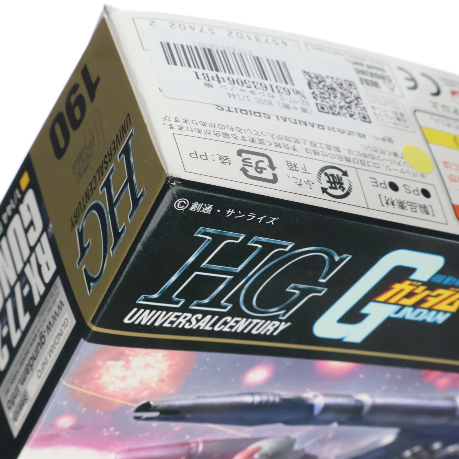【中古即納】[PTM] HGUC 1/144 RX-77-2 ガンキャノン 機動戦士ガンダム プラモデル(0196715) バンダイスピリッツ(20220309)