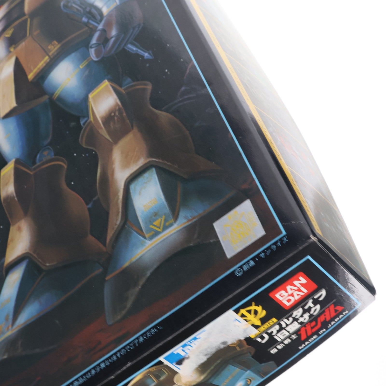 【中古即納】[PTM] 1/100 MS-05 リアルタイプ 旧型ザク 機動戦士ガンダム プラモデル(0001306) バンダイ(19991231)