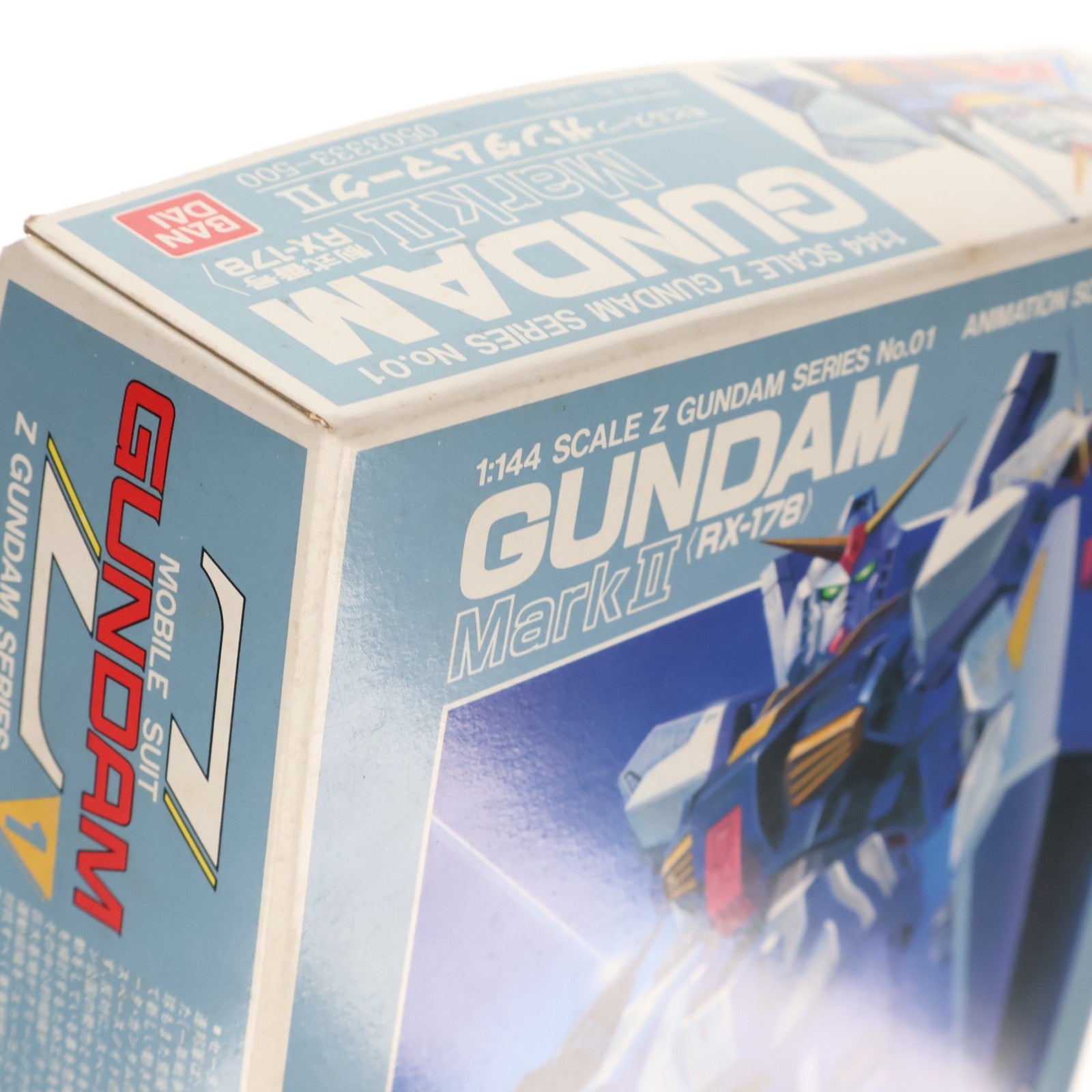 【中古即納】[PTM] 1/144 ガンダムマークII RX-178 機動戦士Zガンダム プラモデル(0503333) バンダイ(19991231)