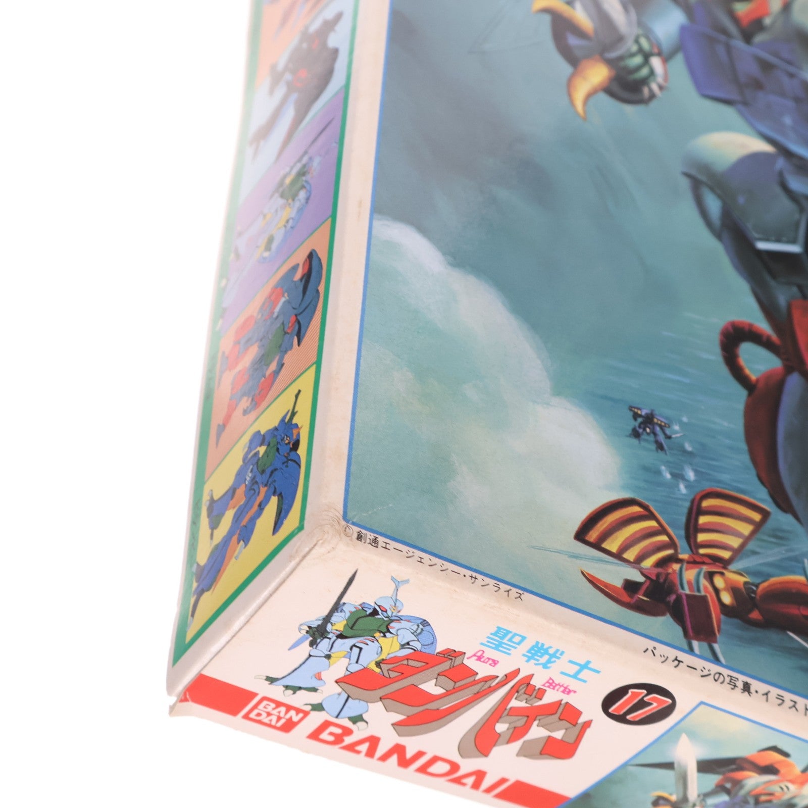 【中古即納】[PTM] 1/72 オーラバトラー ビルバイン 聖戦士ダンバイン シリーズNo.17 プラモデル(0139068) バンダイ(20200129)
