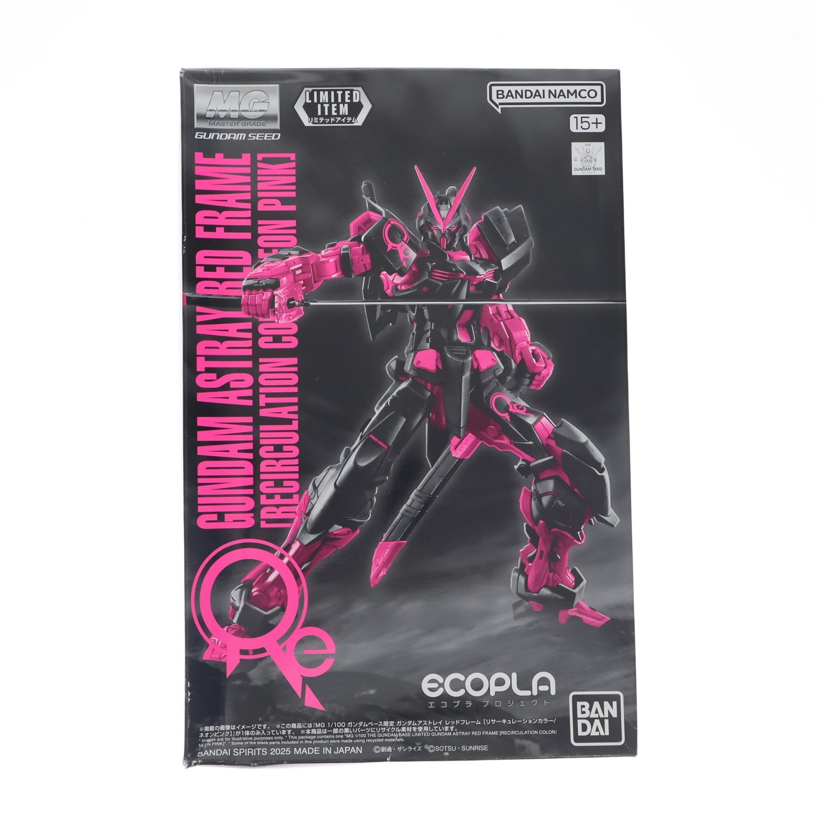 【中古即納】[PTM] ガンダムベース限定 MG 1/100 ガンダムアストレイ レッドフレーム [リサーキュレーションカラー/ネオンピンク] 機動戦士ガンダムSEED ASTRAY(シード アストレイ) プラモデル(5068539) バンダイスピリッツ(20250411)