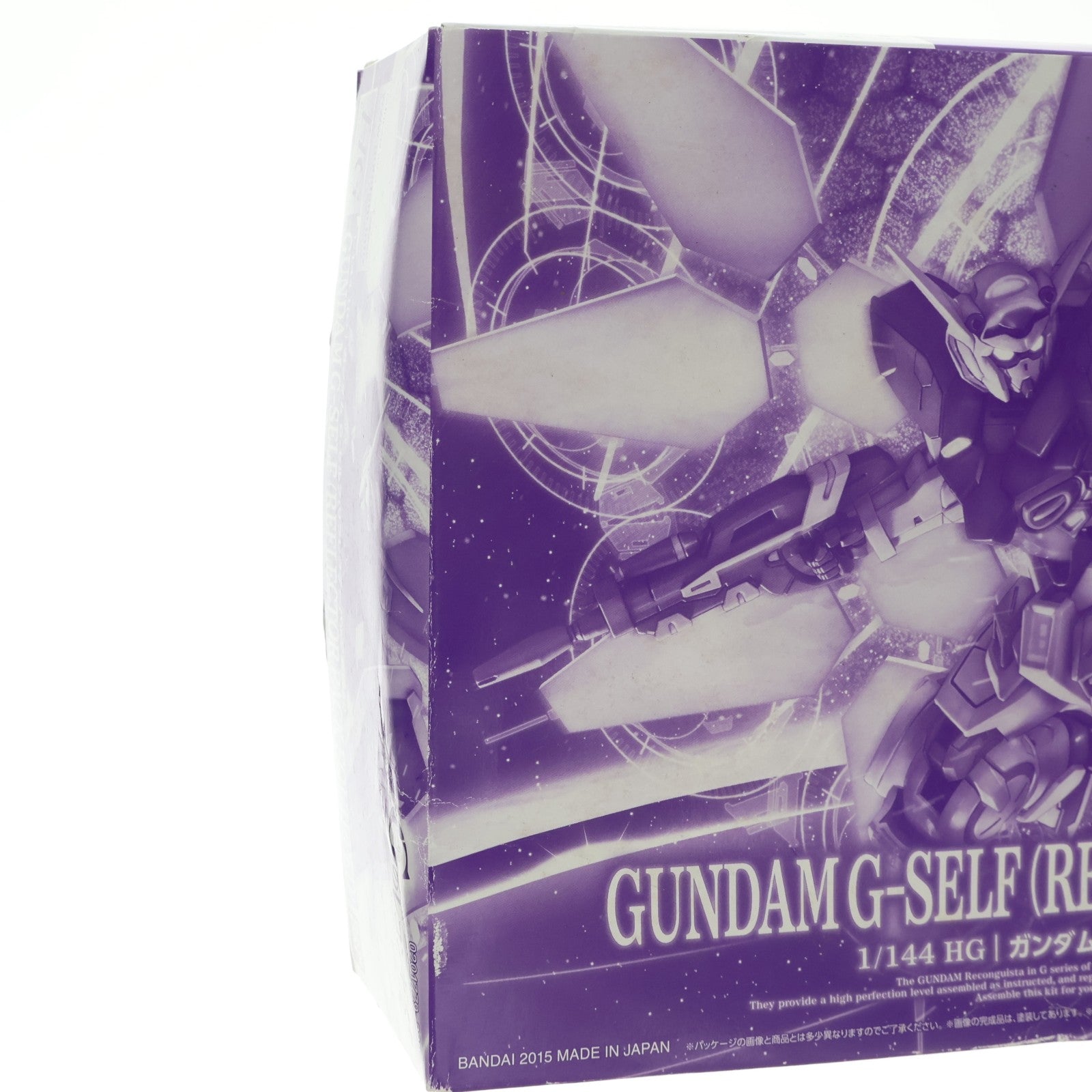 【中古即納】[PTM] プレミアムバンダイ限定 HG 1/144 ガンダム G-セルフ(リフレクターパック装備型) ガンダム Gのレコンギスタ プラモデル(0201779) バンダイ(20150924)