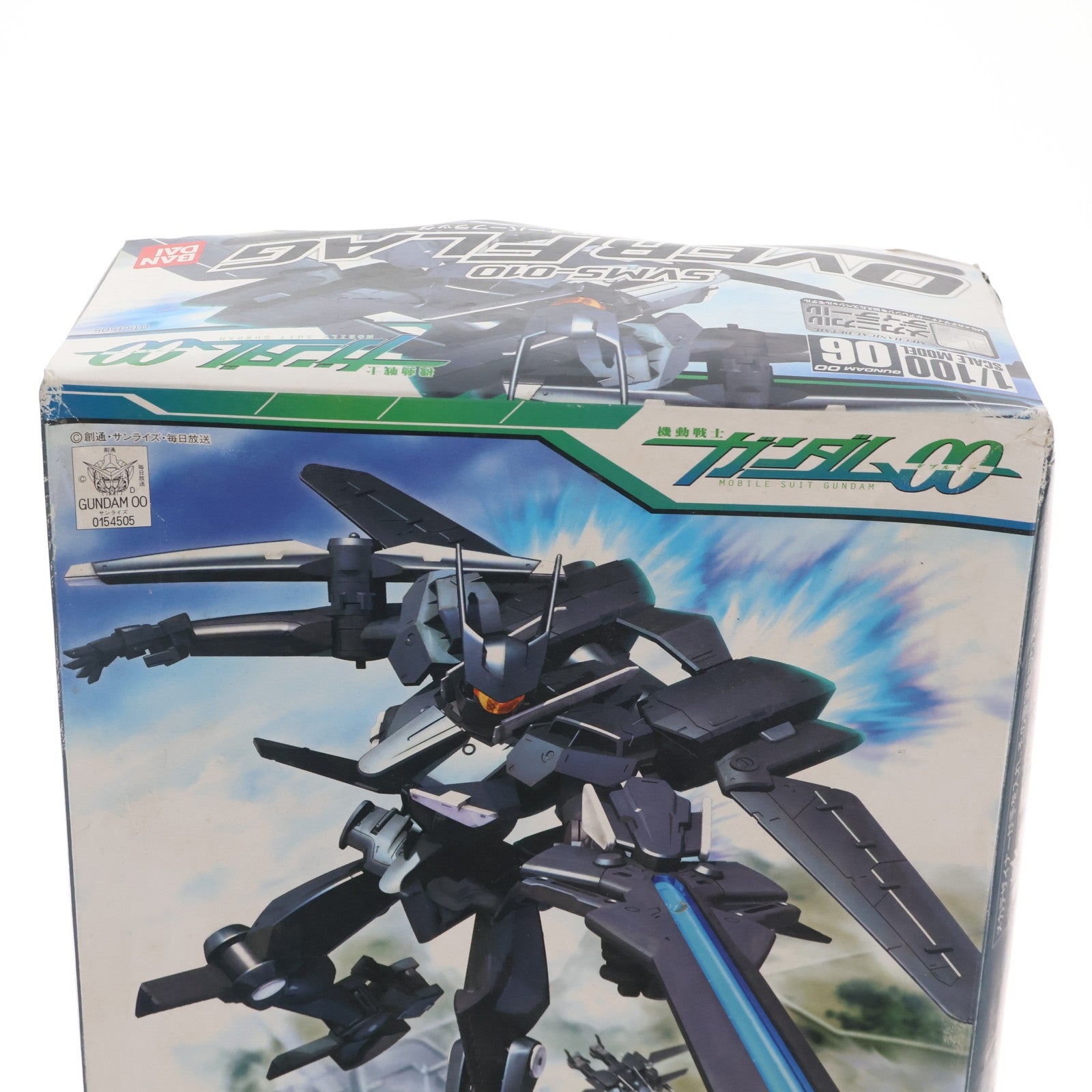 【中古即納】[PTM] 1/100 SVMS-010 オーバーフラッグ 機動戦士ガンダム00(ダブルオー) プラモデル(0154505) バンダイ(20080531)