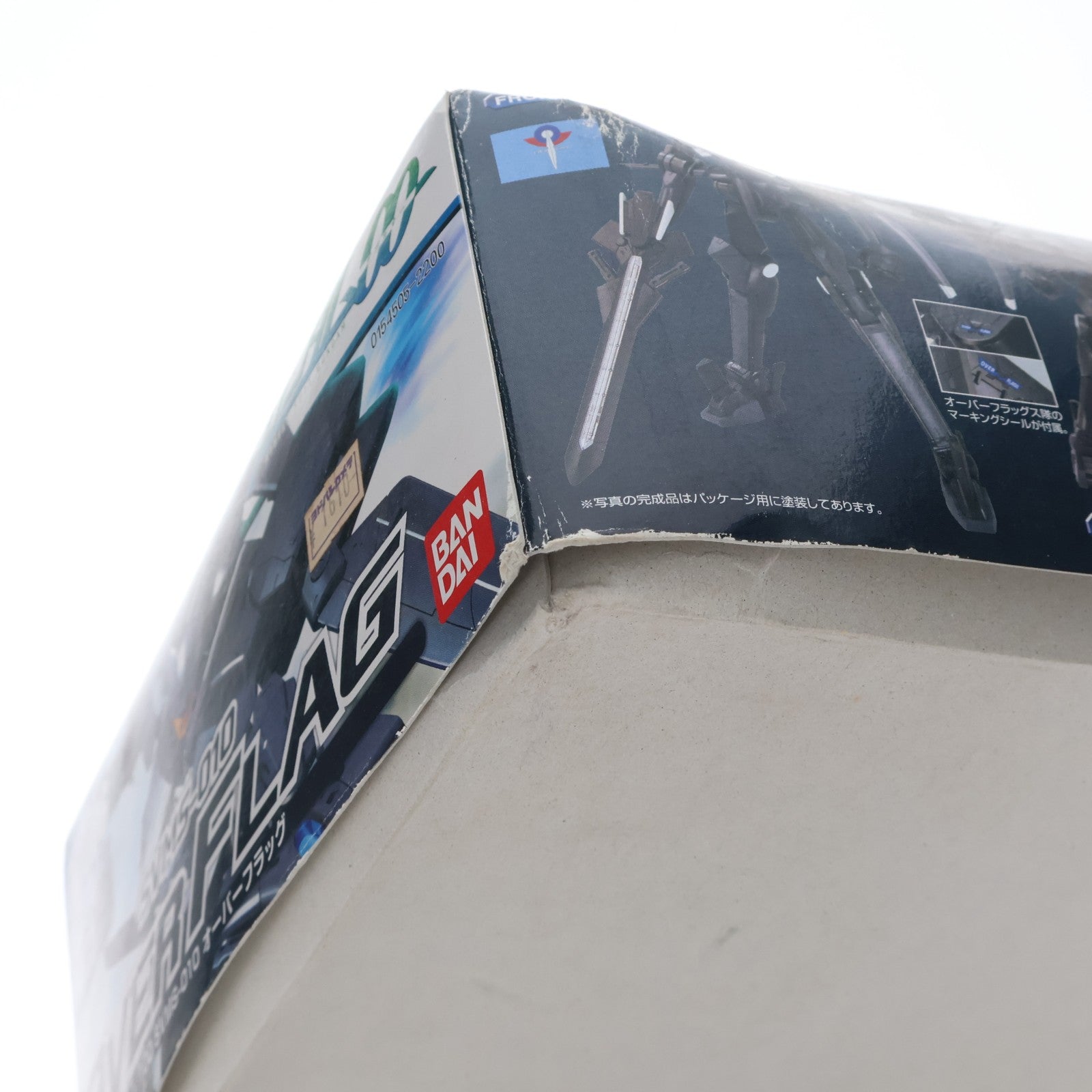 【中古即納】[PTM] 1/100 SVMS-010 オーバーフラッグ 機動戦士ガンダム00(ダブルオー) プラモデル(0154505) バンダイ(20080531)