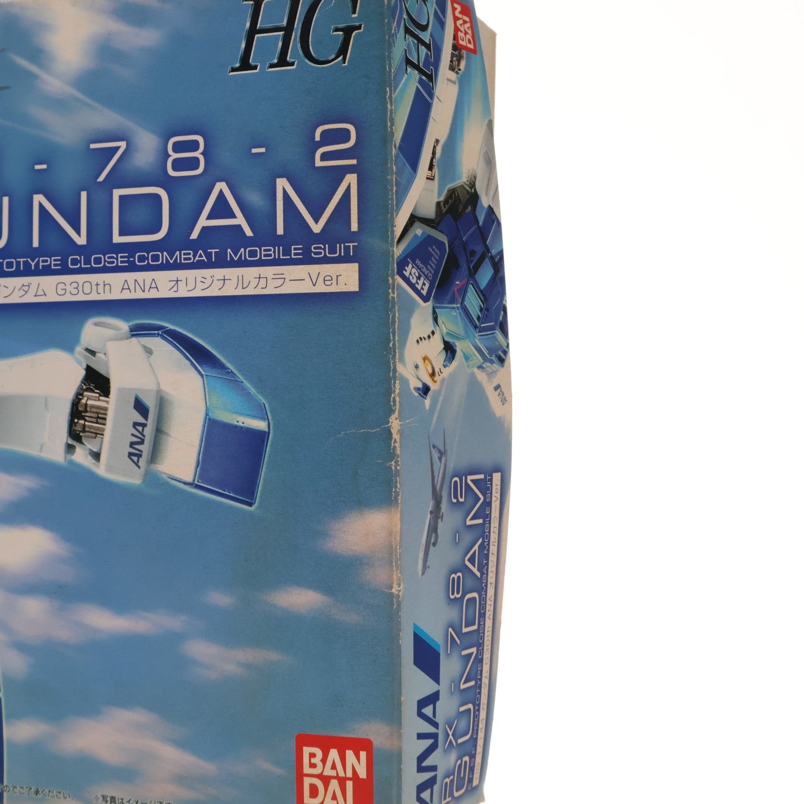【中古即納】[PTM] HG 1/144 RX-78-2 ガンダム G30th ANAオリジナルカラーVer. 機動戦士ガンダム プラモデル ANA×ガンダム SKYプロジェクト搭乗者限定 バンダイ(20100701)
