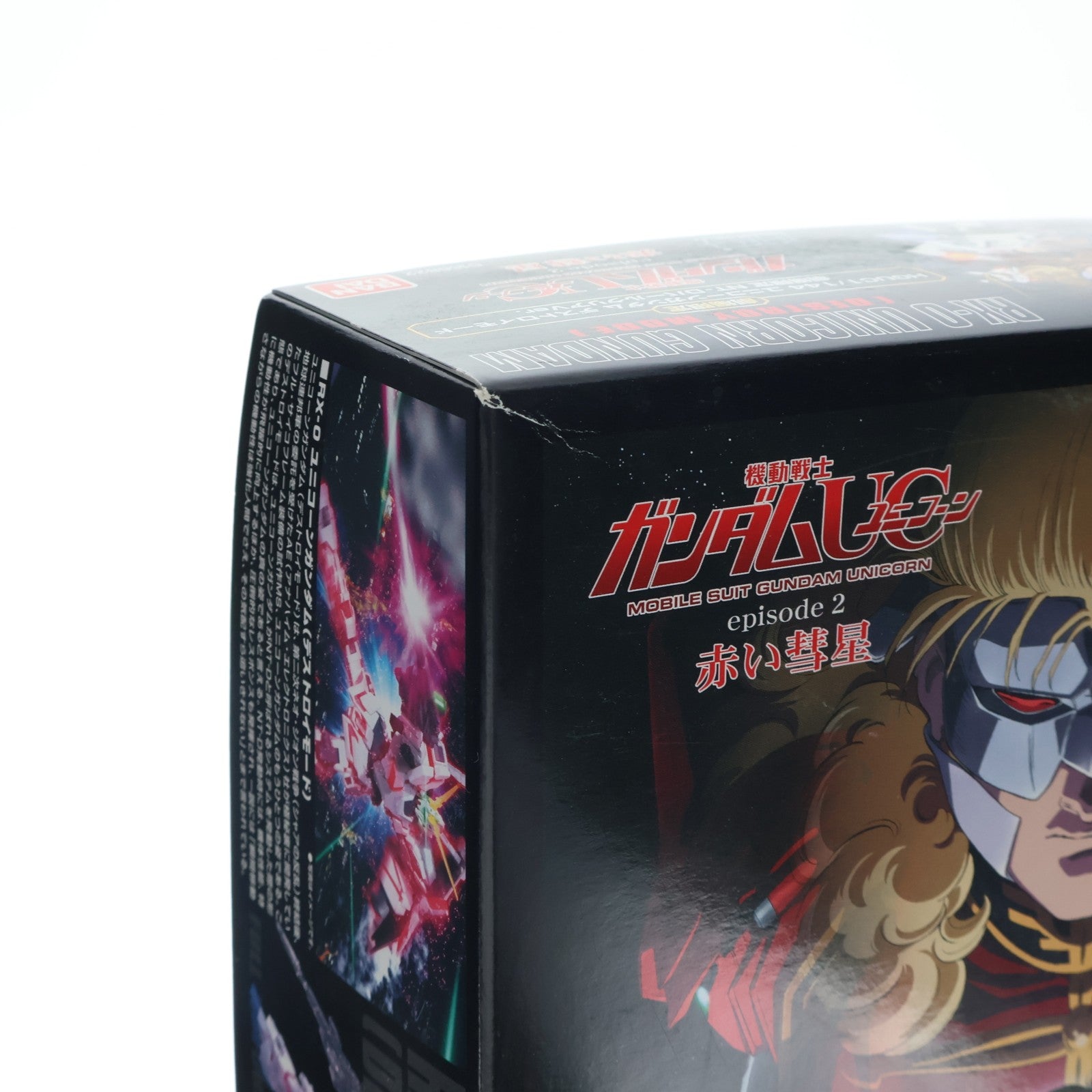 【中古即納】[PTM] HGUC 1/144 ユニコーンガンダム デストロイモード 劇場限定 NT-DパールクリアVer. 機動戦士ガンダムUC(ユニコーン) episode2 赤い彗星 プラモデル バンダイ(19991231)