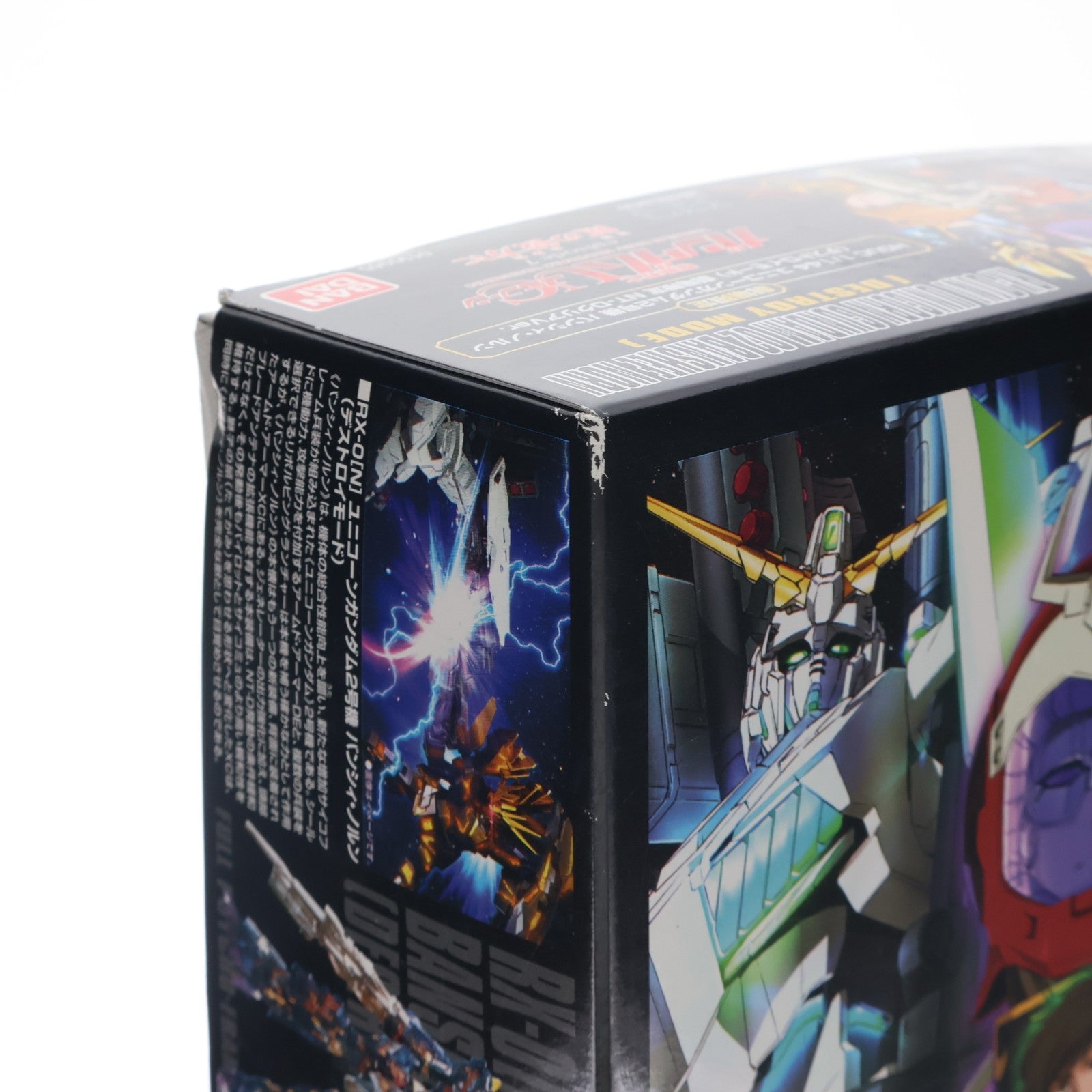 【中古即納】[PTM] HGUC 1/144 ユニコーンガンダム2号機 バンシィ・ノルン(デストロイモード) 劇場限定 NT-DクリアVer. 機動戦士ガンダムUC episode 7 虹の彼方に プラモデル(0190965) バンダイ(20140517)