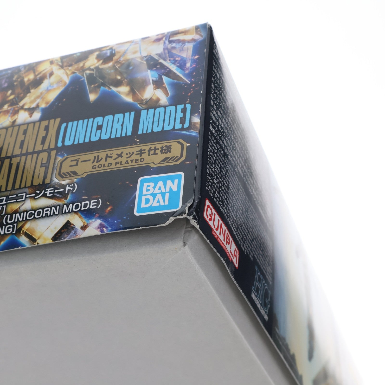 【中古即納】[PTM] HGUC 1/144 RX-0 ユニコーンガンダム3号機 フェネクス ユニコーンモード(ナラティブver.) ゴールドコーティング 機動戦士ガンダムNT(ナラティブ) プラモデル バンダイスピリッツ(20220831)