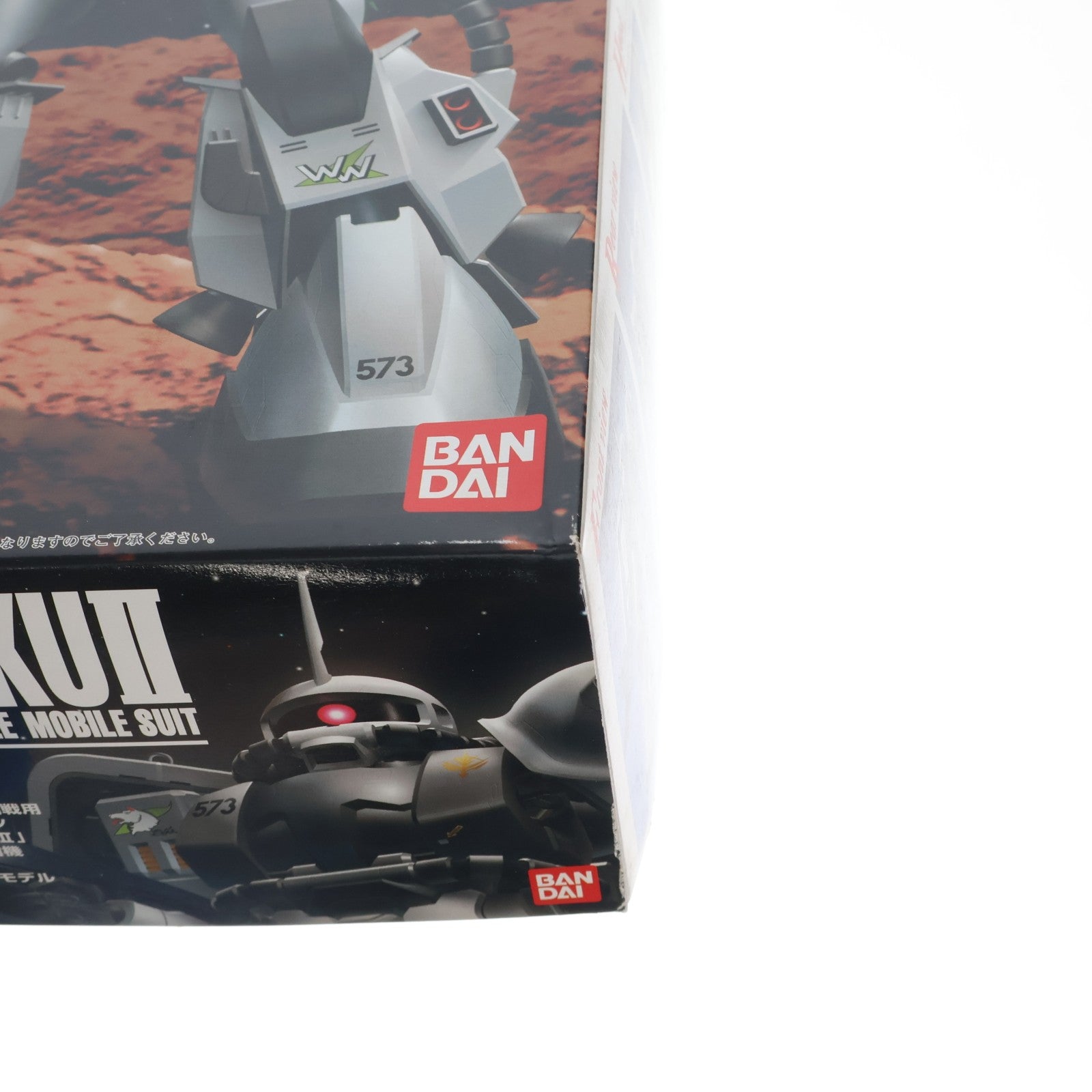 【中古即納】[PTM] MG 1/100 MS-06R-1 ザクII シン・マツナガ大尉機 機動戦士ガンダム プラモデル(0053282) バンダイ(20170224)