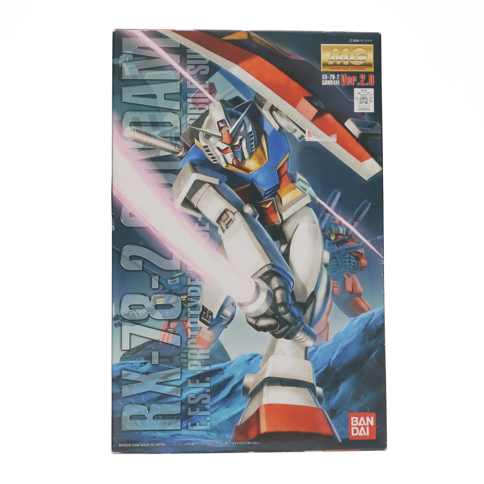 【中古即納】[PTM] MG 1/100 RX-78-2 ガンダム Ver.2.0 機動戦士ガンダム プラモデル(0155520) バンダイ(20080731)