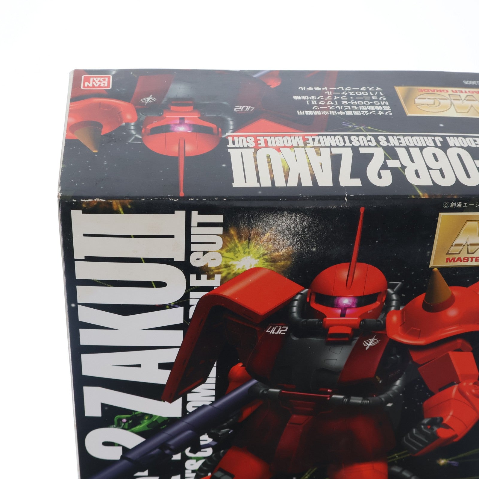 【中古即納】[PTM] MG 1/100 MS-06R-2 ザクII ジョニー・ライデン少佐機 機動戦士ガンダム プラモデル(0053605) バンダイ(20170224)