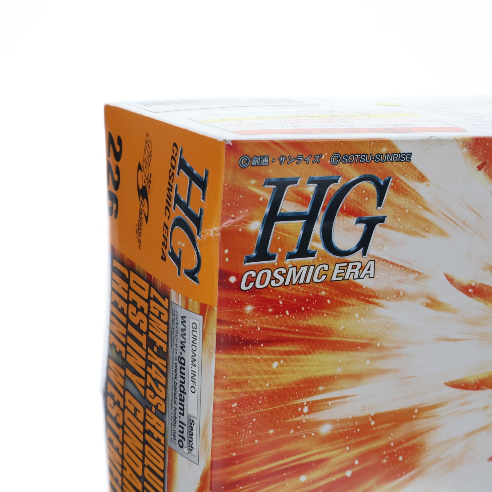 【中古即納】[PTM] HGCE 1/144 ZGMF-X42S-REVOLUTION デスティニーガンダム(ハイネ専用機) 機動戦士ガンダムSEED DESTINY(シード デスティニー) プラモデル(2471955) バンダイスピリッツ(20190706)