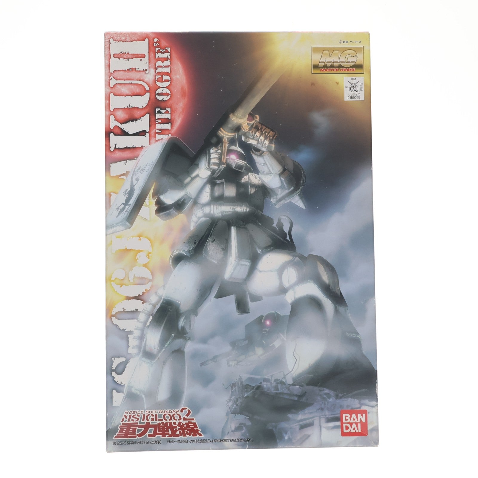【中古即納】[PTM] MG 1/100 MS-06J ザクII Ver.2.0 ホワイトオーガー 機動戦士ガンダムMS IGLOO 603 プラモデル(0159055) バンダイ(20170802)