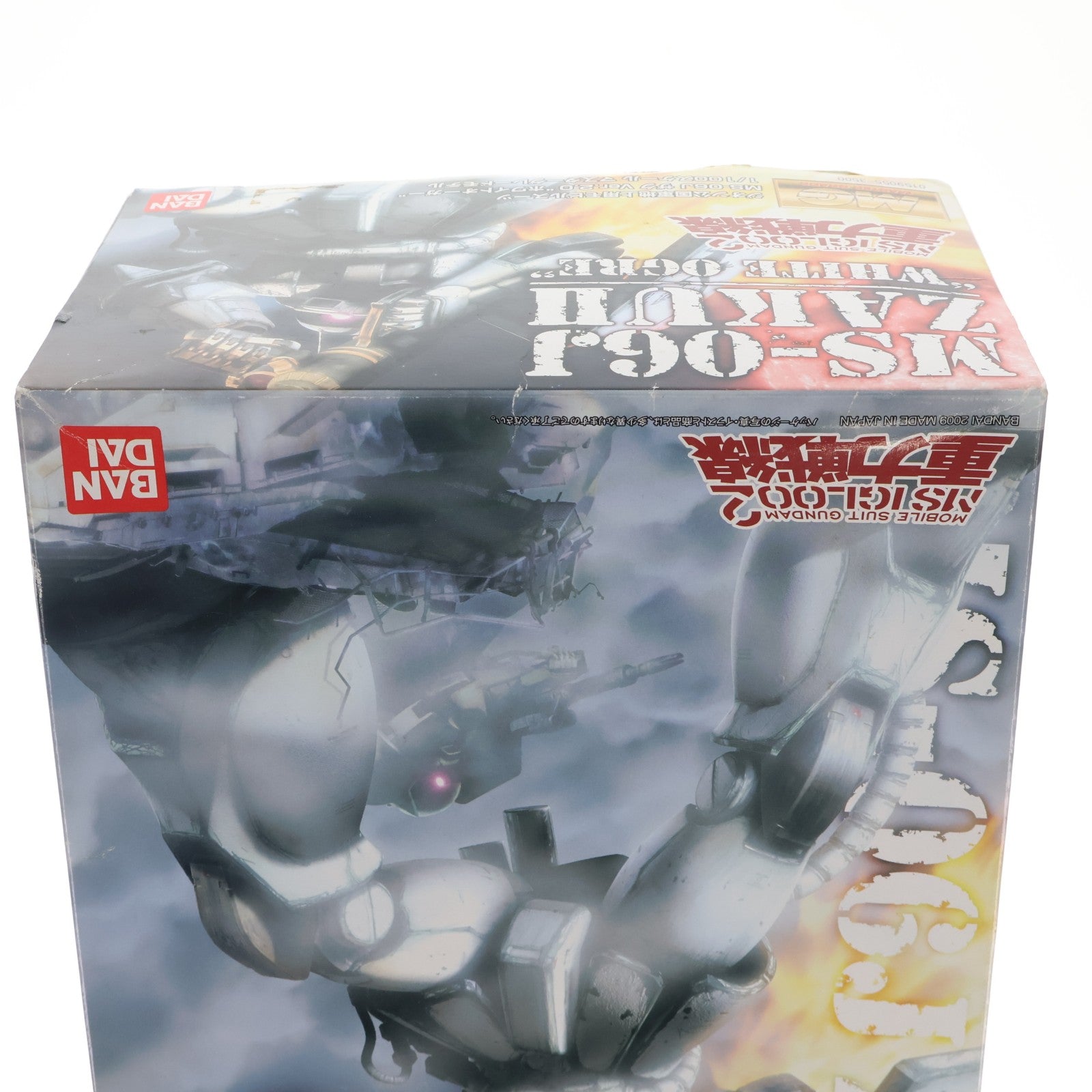 【中古即納】[PTM] MG 1/100 MS-06J ザクII Ver.2.0 ホワイトオーガー 機動戦士ガンダムMS IGLOO 603 プラモデル(0159055) バンダイ(20170802)