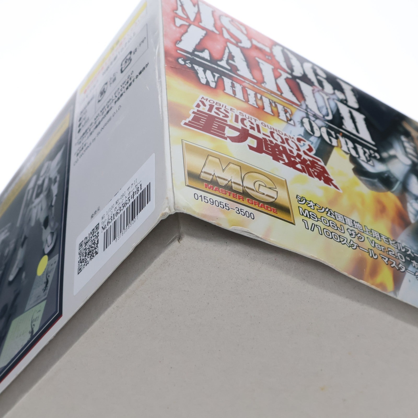 【中古即納】[PTM] MG 1/100 MS-06J ザクII Ver.2.0 ホワイトオーガー 機動戦士ガンダムMS IGLOO 603 プラモデル(0159055) バンダイ(20170802)