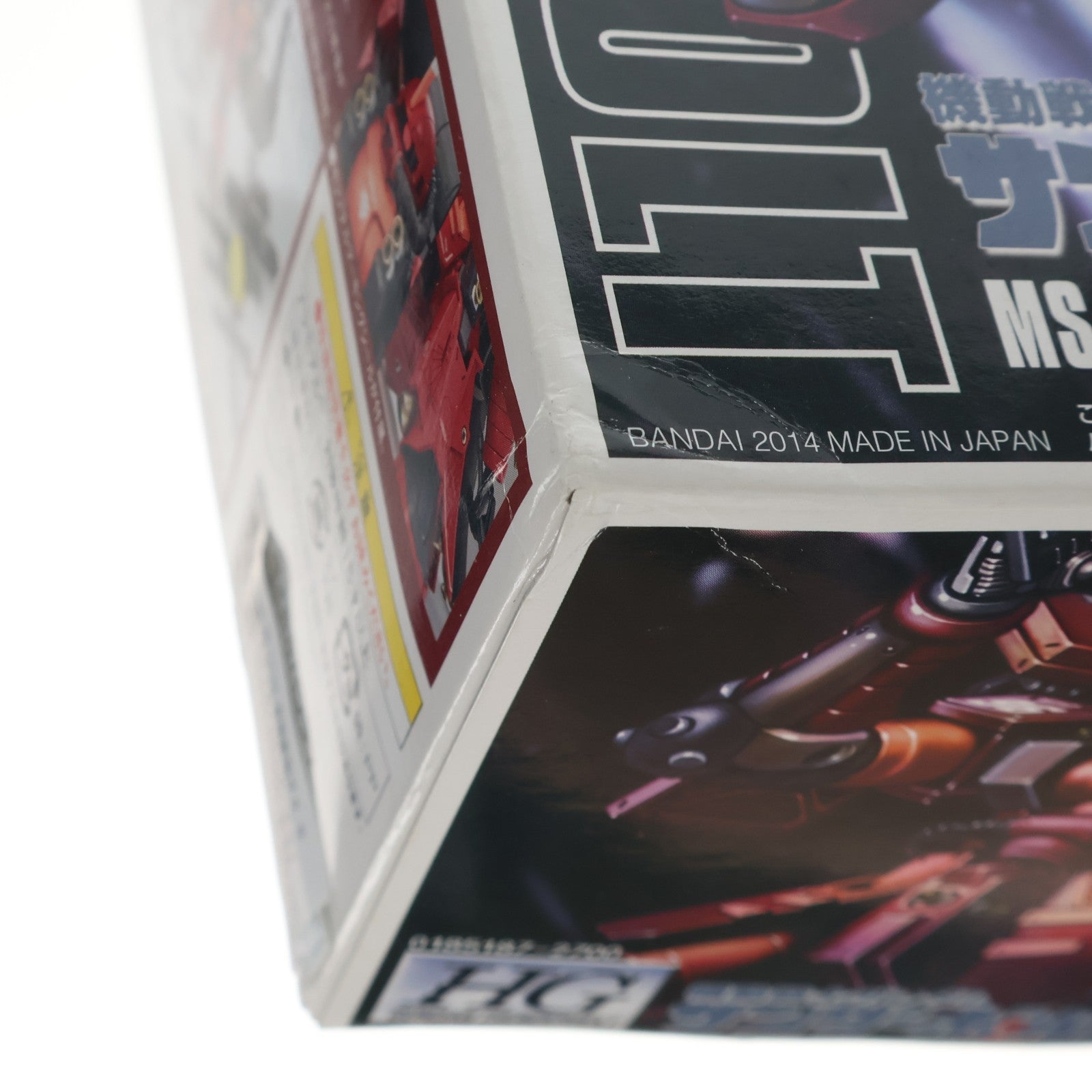 【中古即納】[PTM] HG 1/144 高機動型ザク サイコ・ザク(ガンダムサンダーボルト版) 機動戦士ガンダム サンダーボルト プラモデル(0185187) バンダイ(20140228)