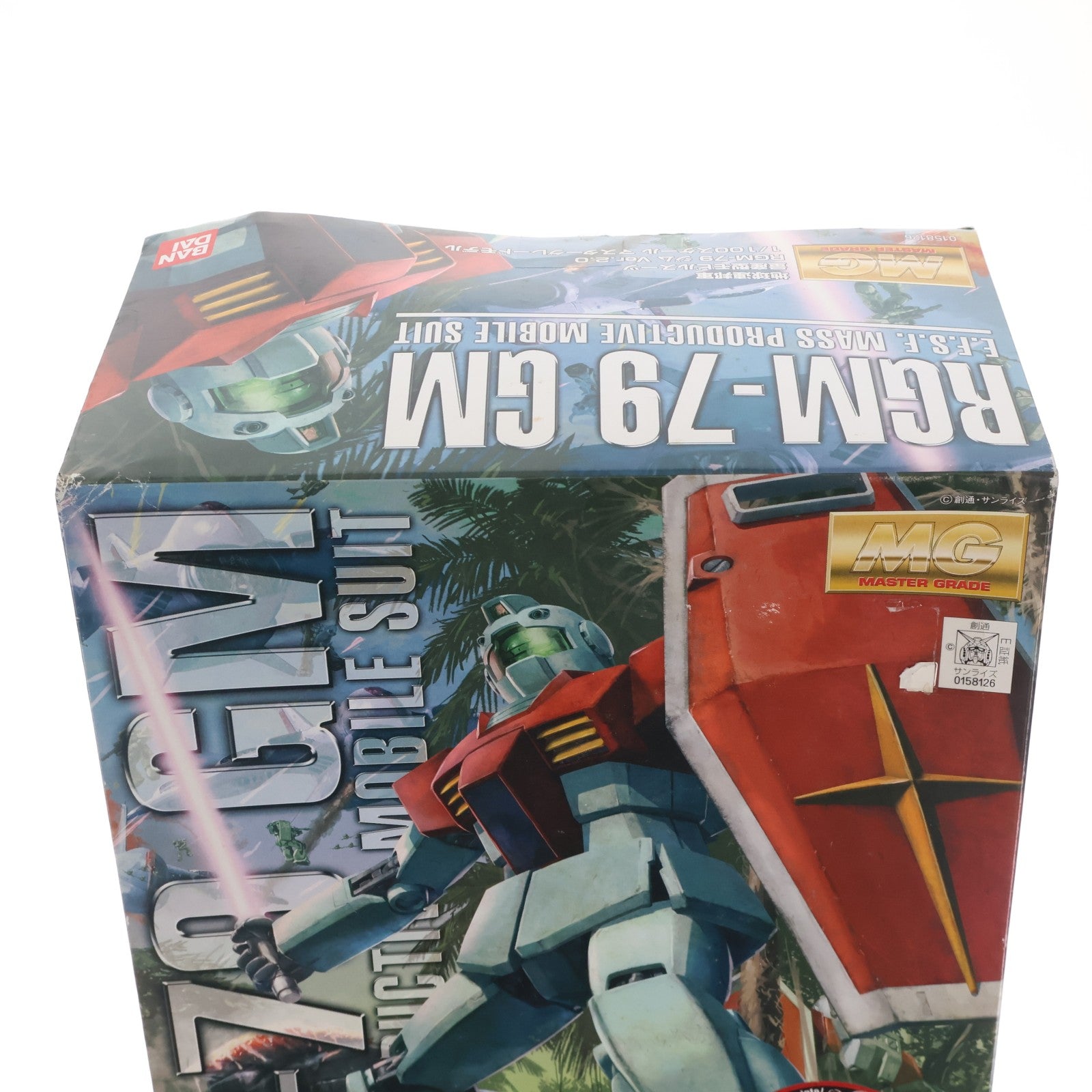 【中古即納】[PTM] MG 1/100 RGM-79 ジム ver.2.0 機動戦士ガンダム プラモデル(0158126) バンダイ(20090228)