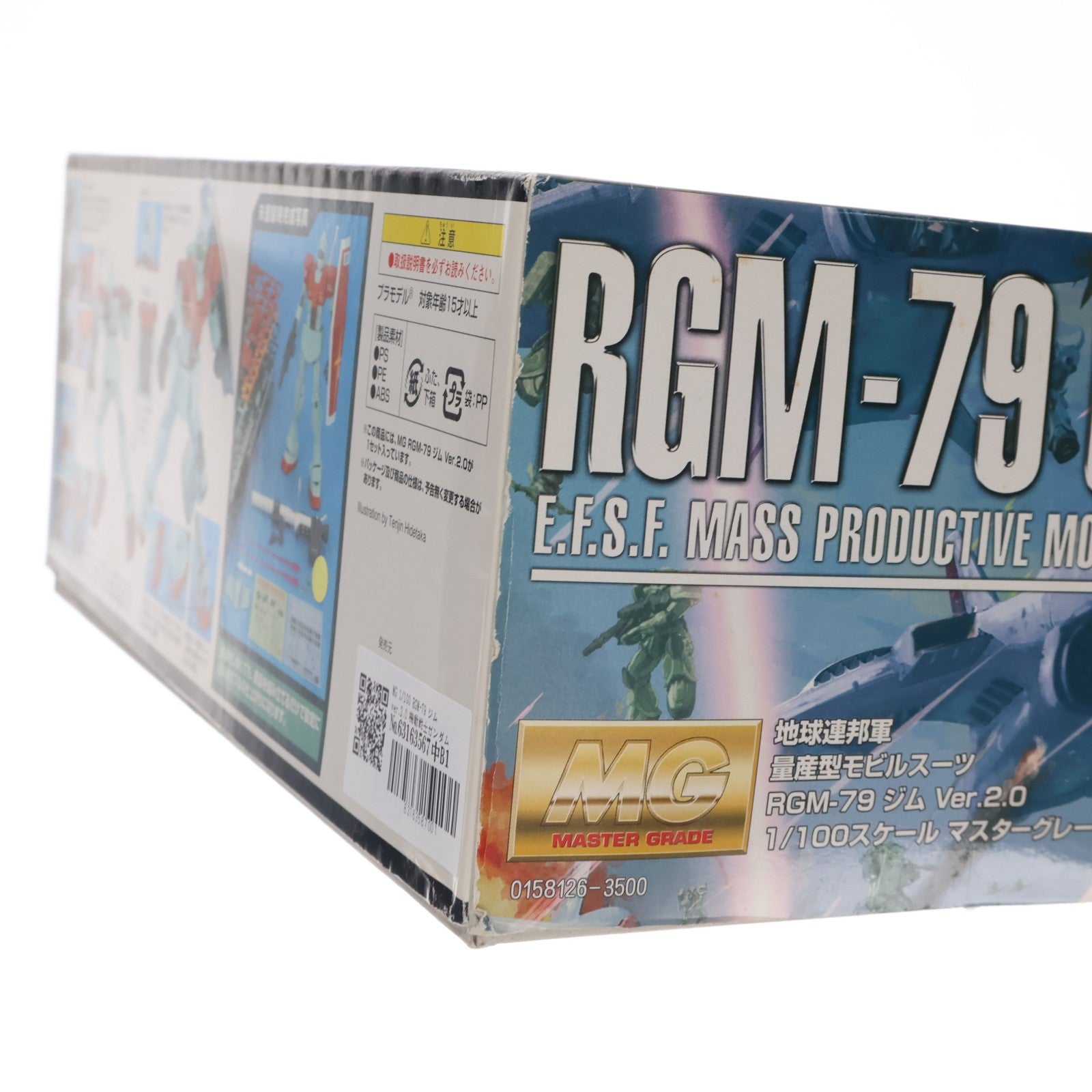 【中古即納】[PTM] MG 1/100 RGM-79 ジム ver.2.0 機動戦士ガンダム プラモデル(0158126) バンダイ(20090228)