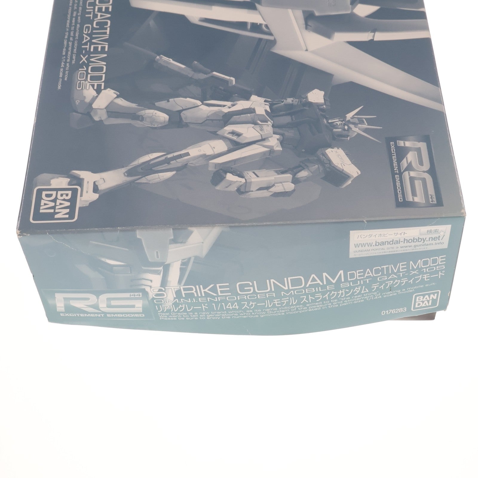【中古即納】[PTM] プレミアムバンダイ限定 RG 1/144 GAT-X105 ストライクガンダム ディアクティブモード 機動戦士ガンダムSEED(シード) プラモデル(2166336) バンダイ(20120322)