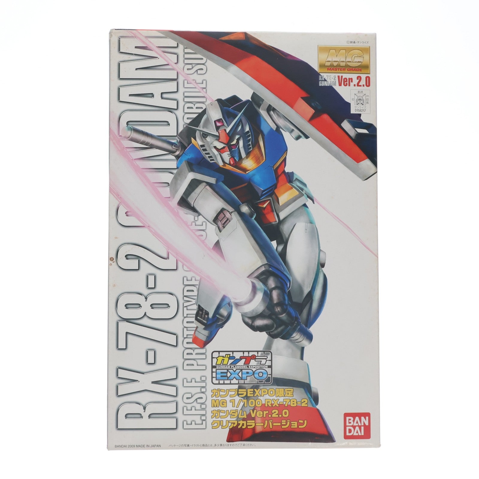 【中古即納】[PTM] ガンプラEXPO限定 MG 1/100 RX-78-2 ガンダム Ver.2.0 クリアカラーバージョン 機動戦士ガンダム プラモデル(0158217) バンダイ(20100131)