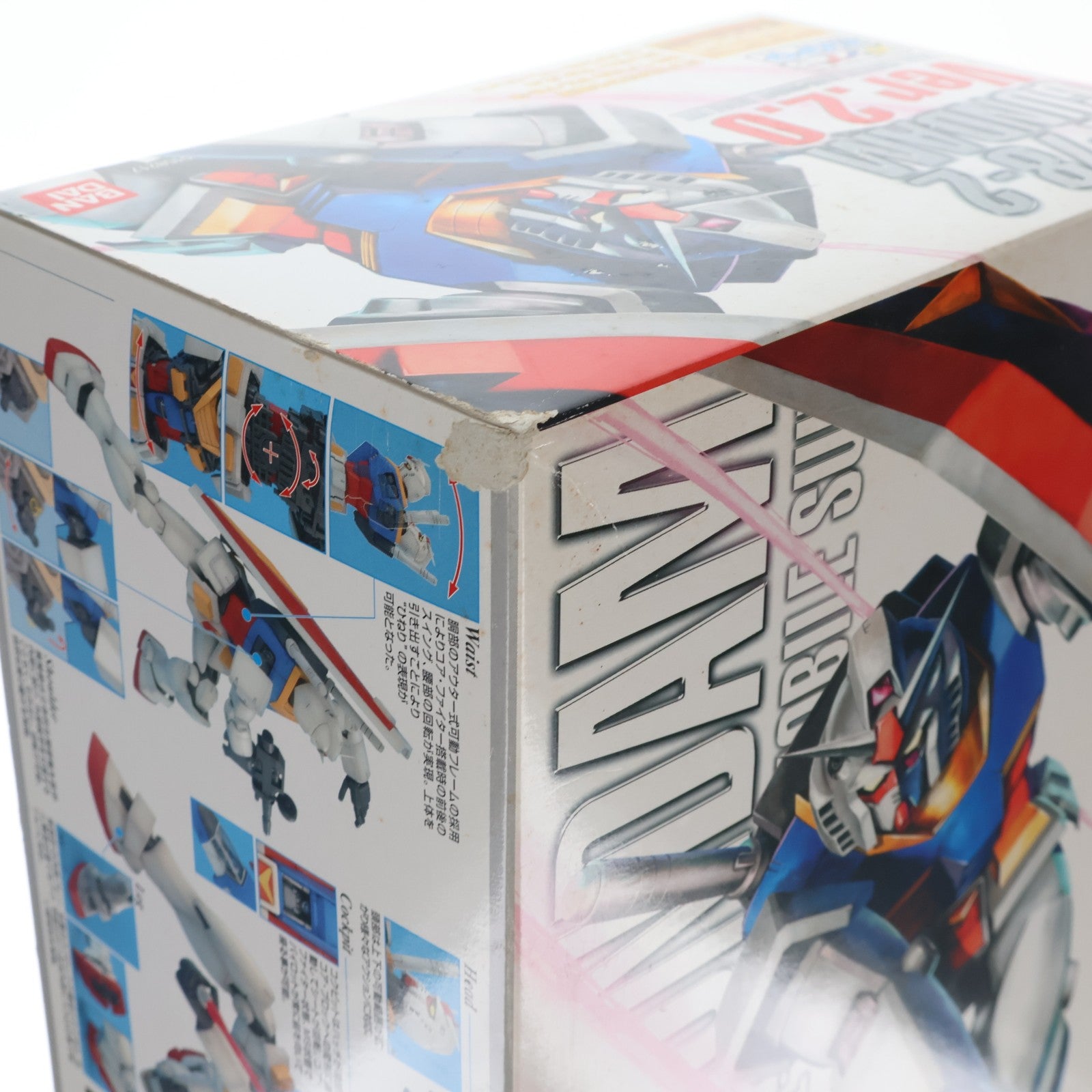 【中古即納】[PTM] ガンプラEXPO限定 MG 1/100 RX-78-2 ガンダム Ver.2.0 クリアカラーバージョン 機動戦士ガンダム プラモデル(0158217) バンダイ(20100131)