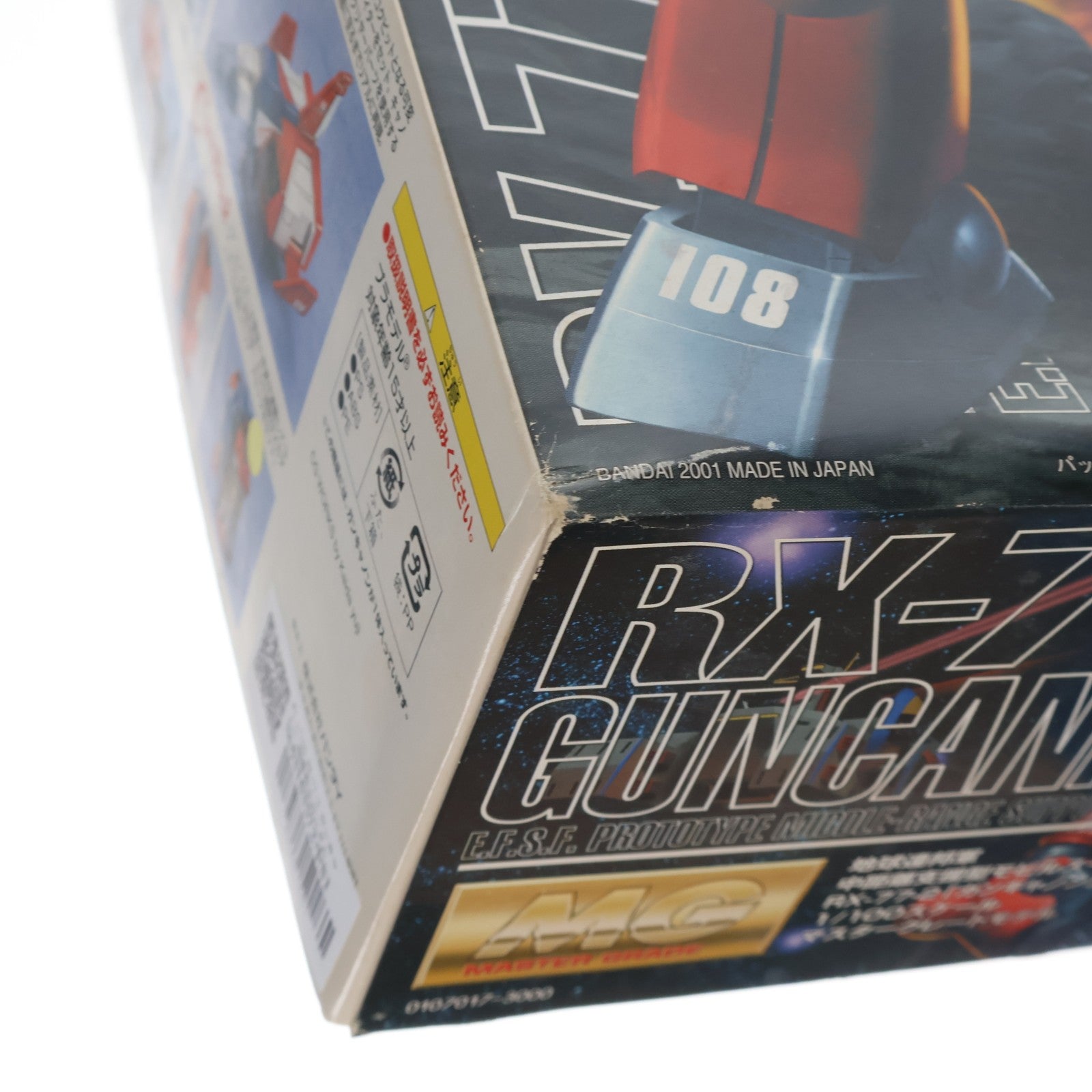 【中古即納】[PTM] MG 1/100 RX-77-2 ガンキャノン 機動戦士ガンダム プラモデル(0107017) バンダイ(20180919)