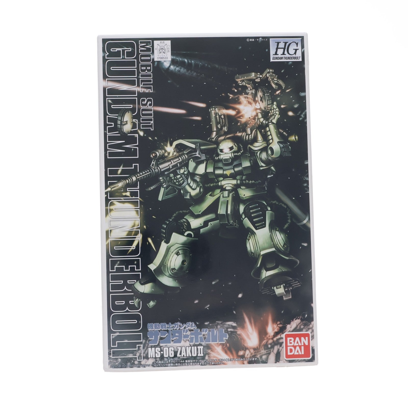 【中古即納】[PTM] HG 1/144 量産型ザク(ガンダムサンダーボルト版) 機動戦士ガンダム サンダーボルト プラモデル(0186533) バンダイ(20140228)