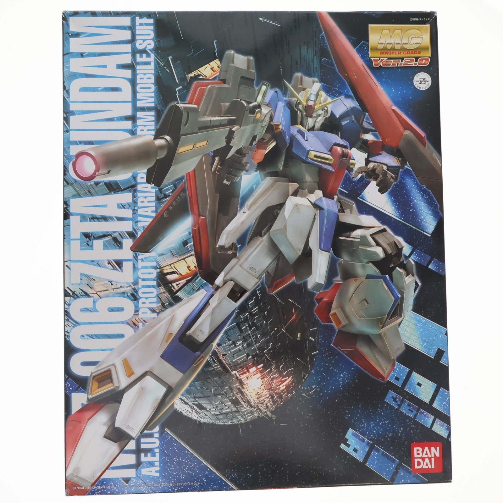 【中古即納】[PTM] MG 1/100 MSZ-006 Zガンダム Ver.2.0 機動戦士Zガンダム プラモデル(0139597) バンダイ(20180130)