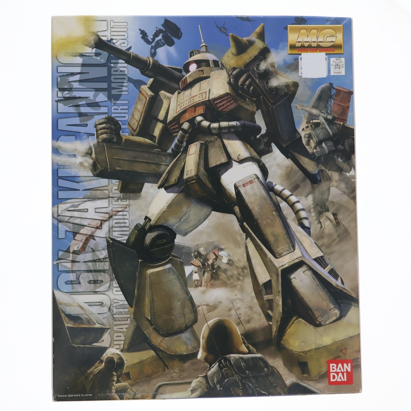 【中古即納】[PTM] MG 1/100 MS-06K ザク・キャノン 機動戦士ガンダム MSV プラモデル バンダイ(20170722)