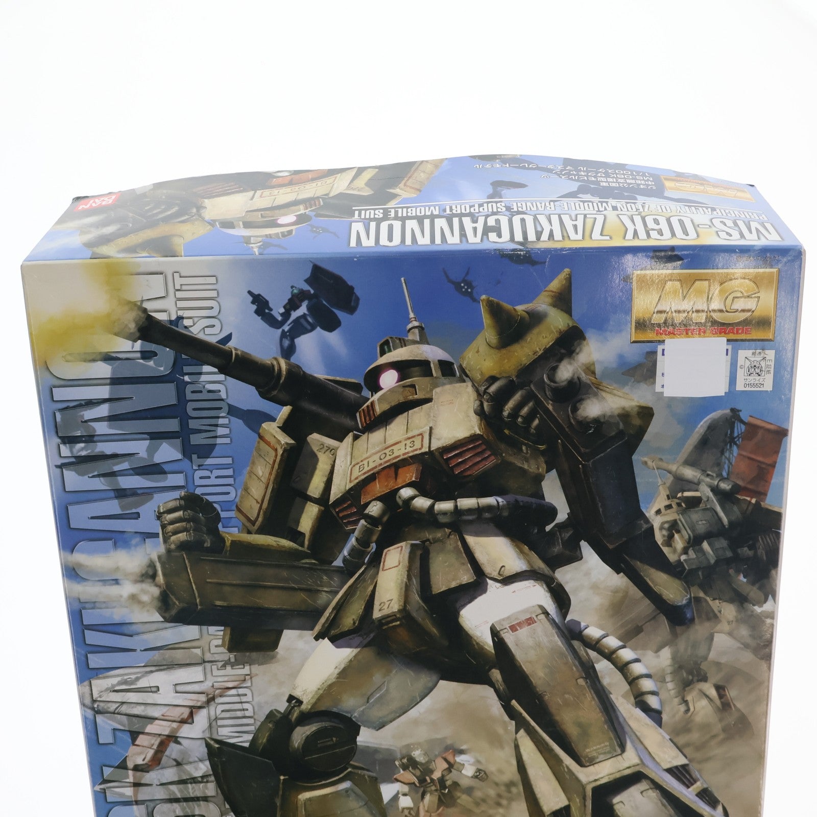 【中古即納】[PTM] MG 1/100 MS-06K ザク・キャノン 機動戦士ガンダム MSV プラモデル バンダイ(20170722)